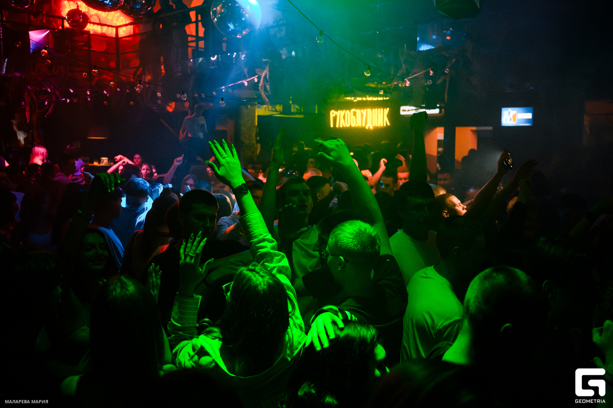 FUNKY PARTY 27