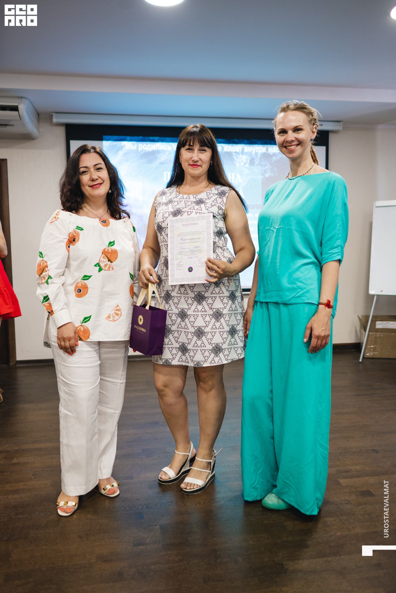 фото (181 из 191).jpg