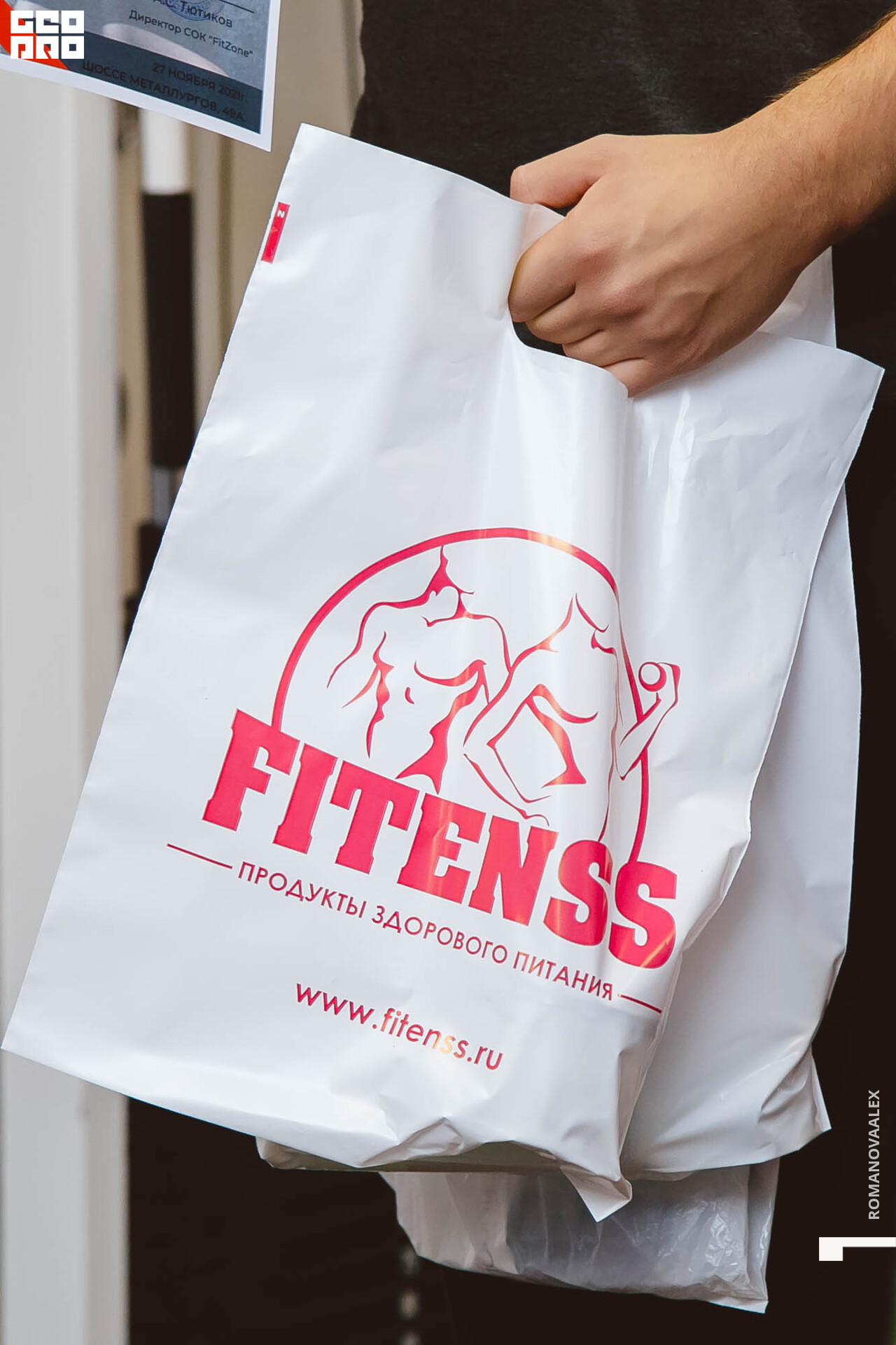 406 211127  125953 _ale_romanova.jpg