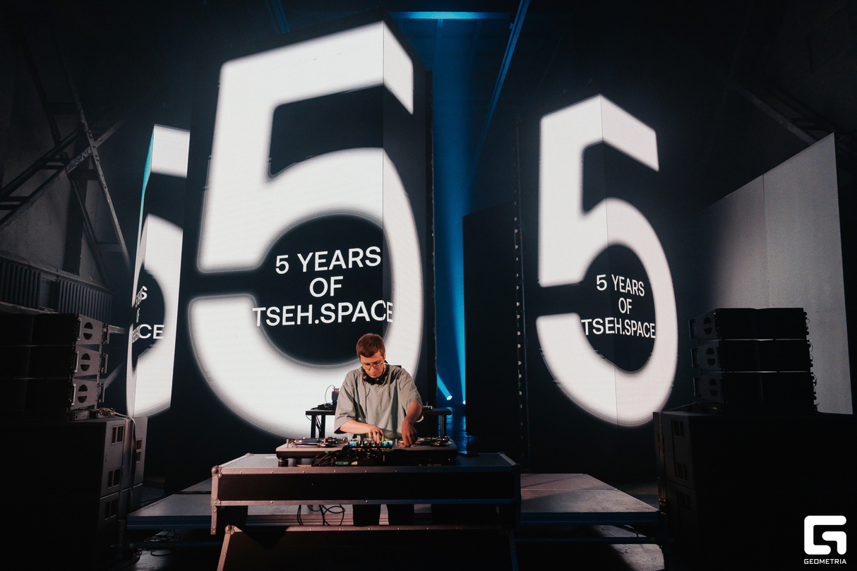 5 YEARS OF TSEH.SPACE 20