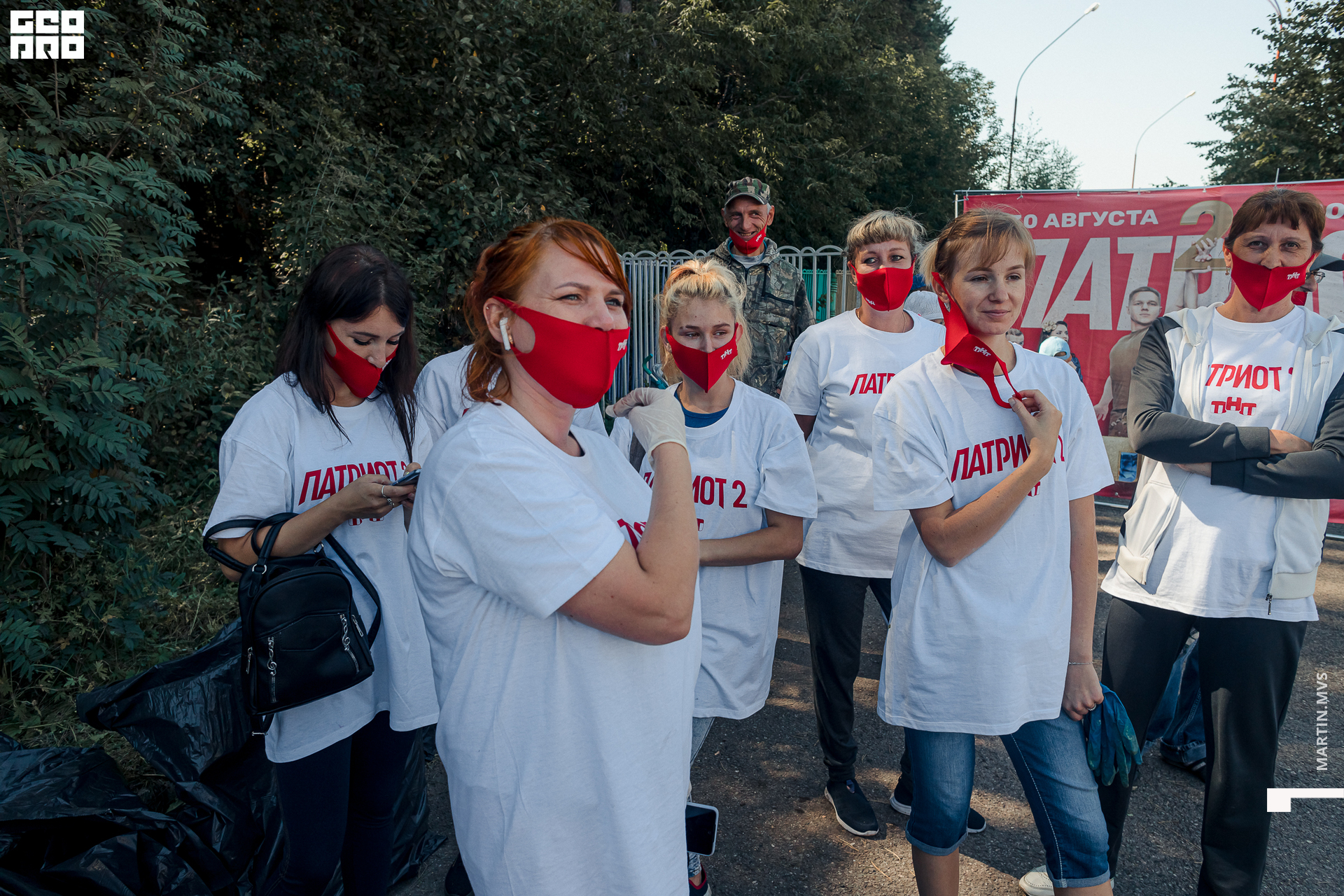 Субботник ТНТ 28.08.2021_0134.jpg