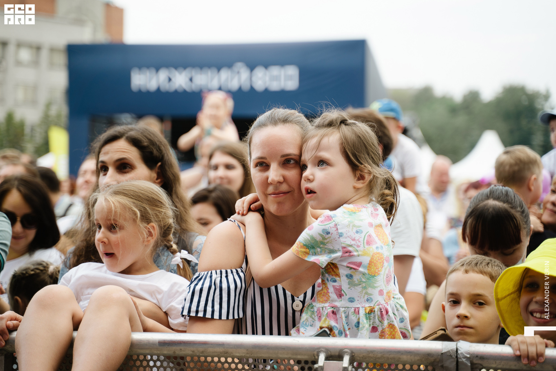 0255 20210821 день города_ALV6054 копия.jpg