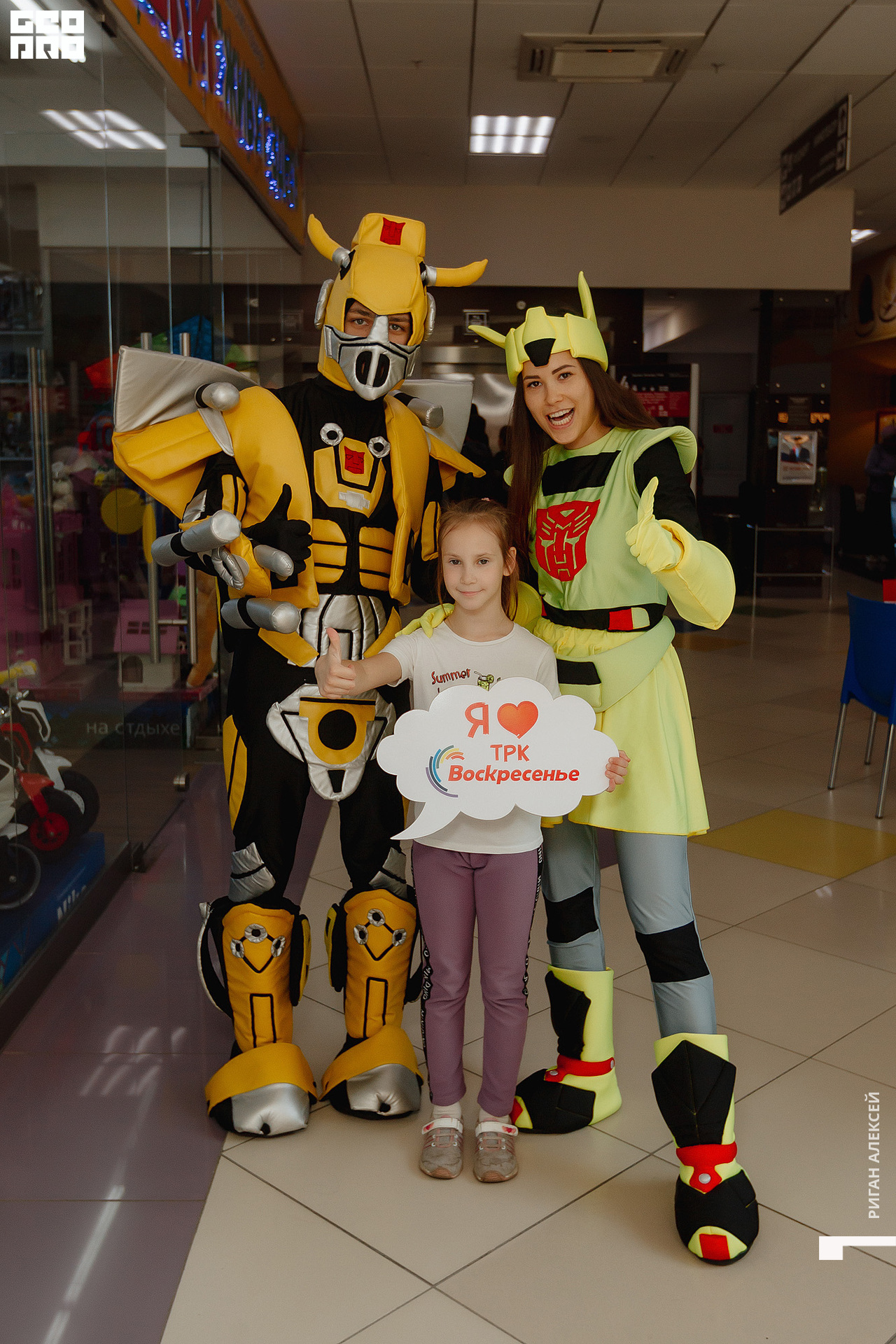 ТРК ДР 2022 00243.jpg