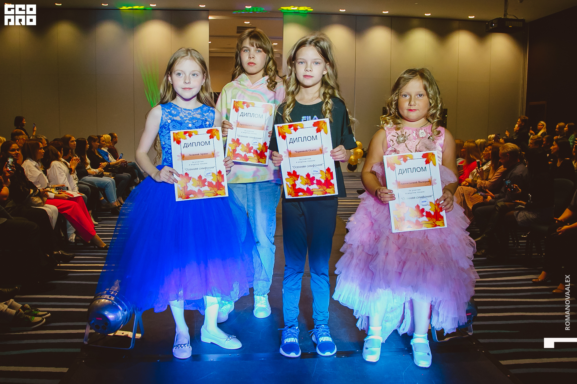 702 221011 030425 @romanovaalex.jpg