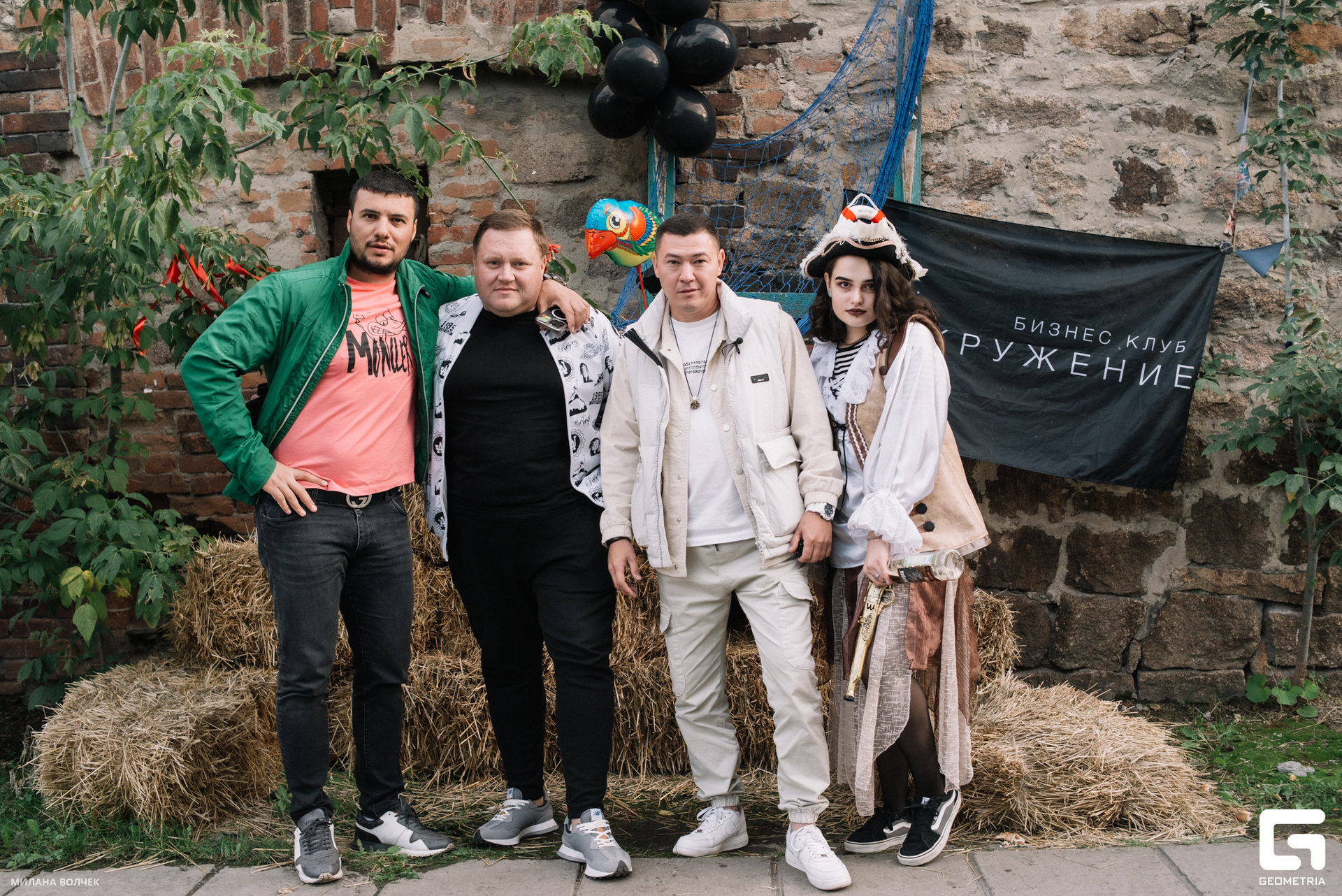 055_20230824 Волчек.jpg