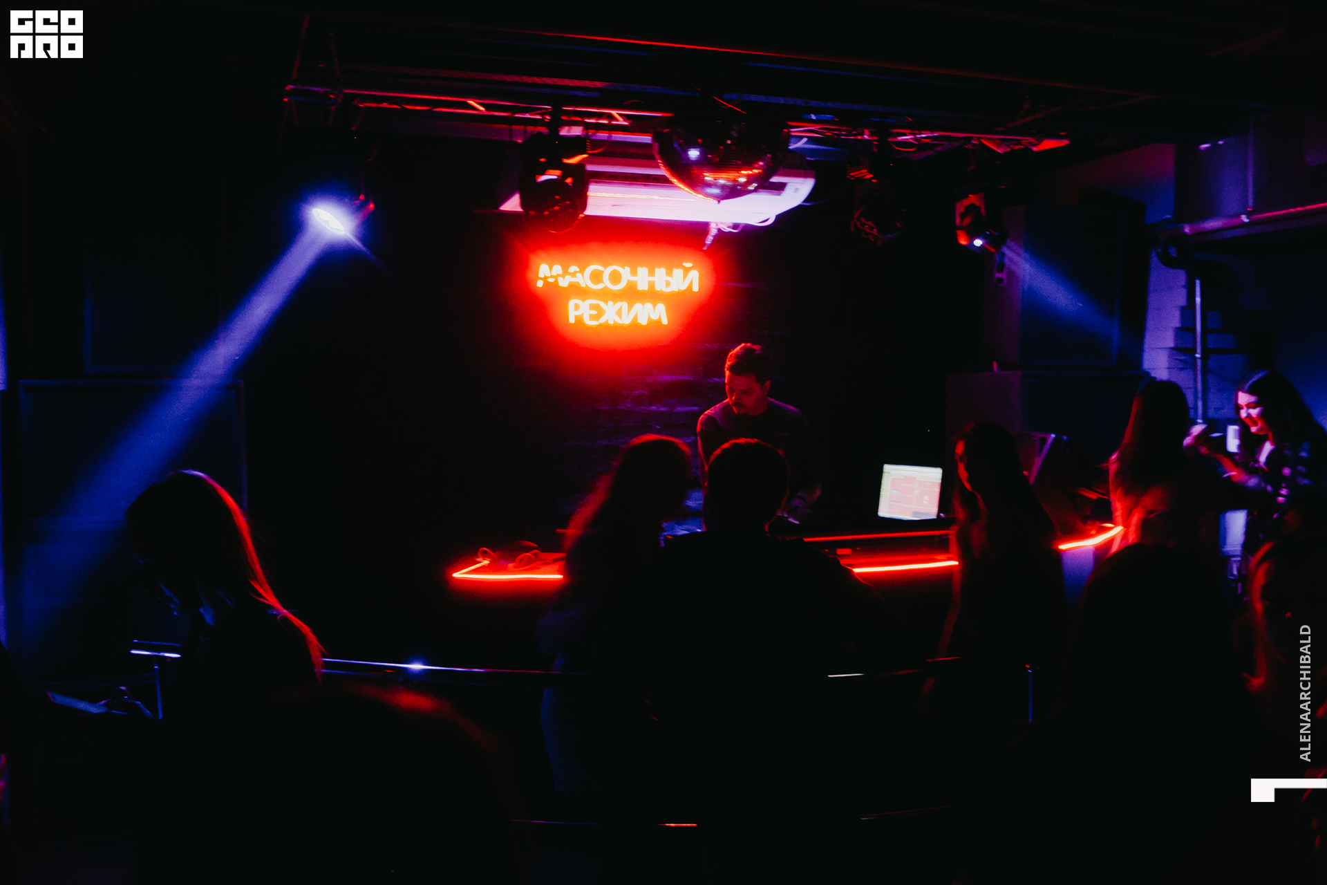 2021-04-10 00-46-23_alenaarchibald_005.JPG