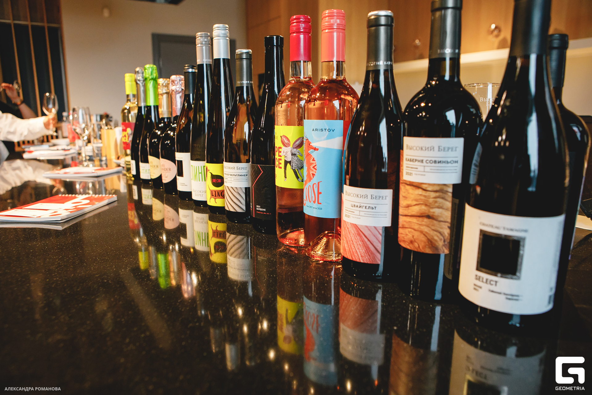 108   022723  163202 .jpg