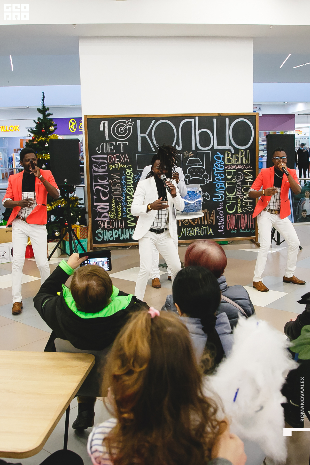 045 211204  171645 _ale_romanova.jpg