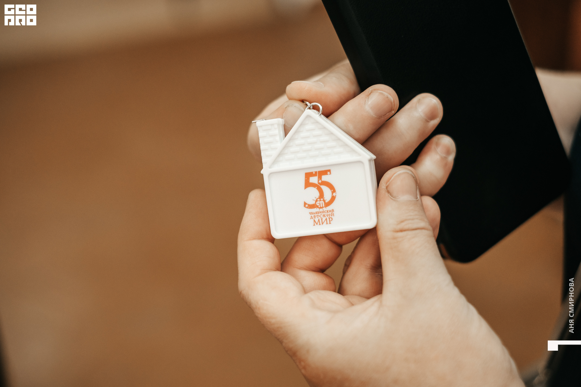 Детский мир00088.jpg