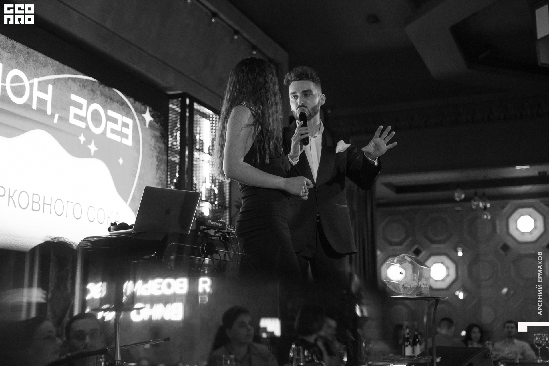 260 002217010123_arseniyermakov.jpg