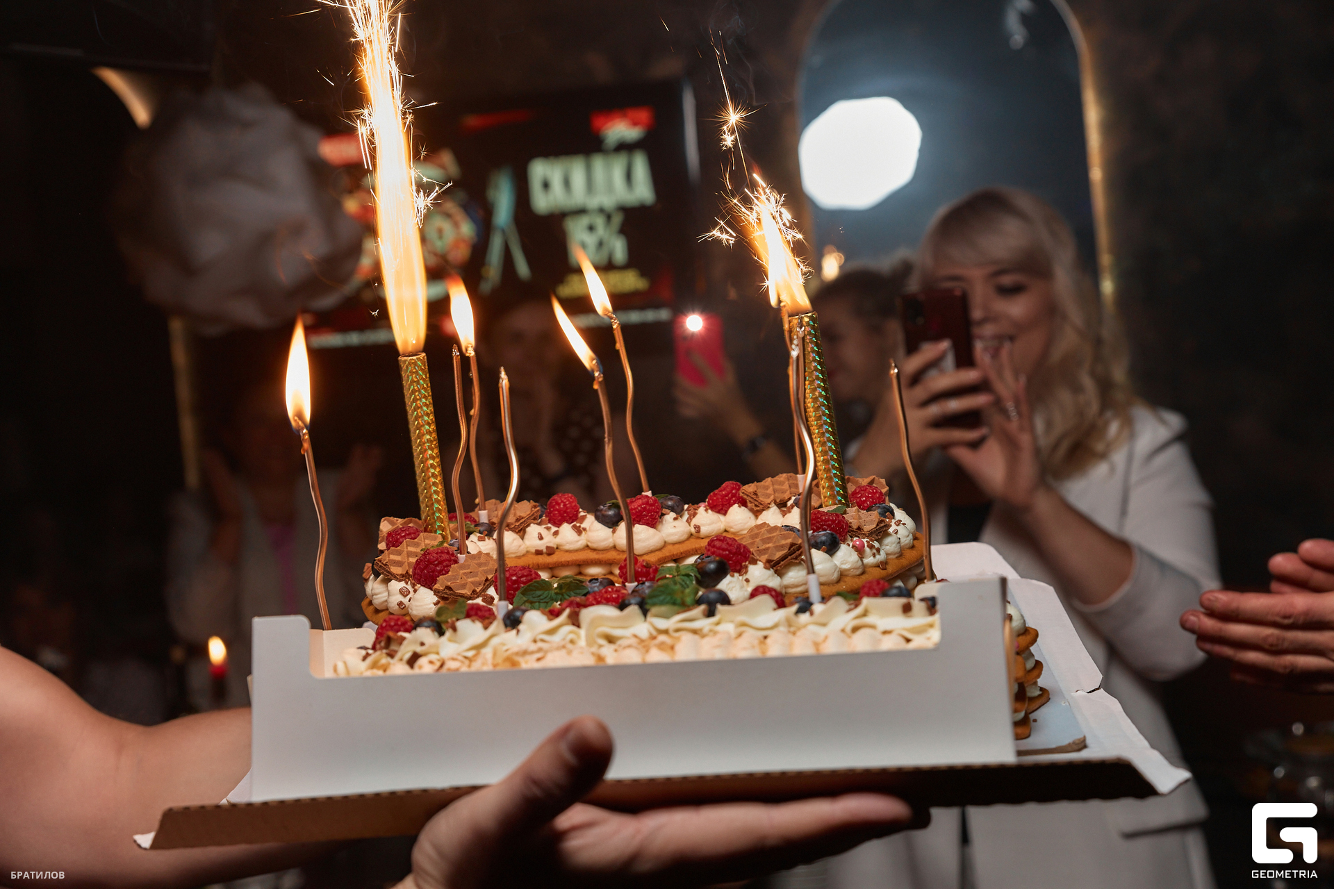 0021 - 10-09-23 - 00-10-52 - Bratilov.jpg