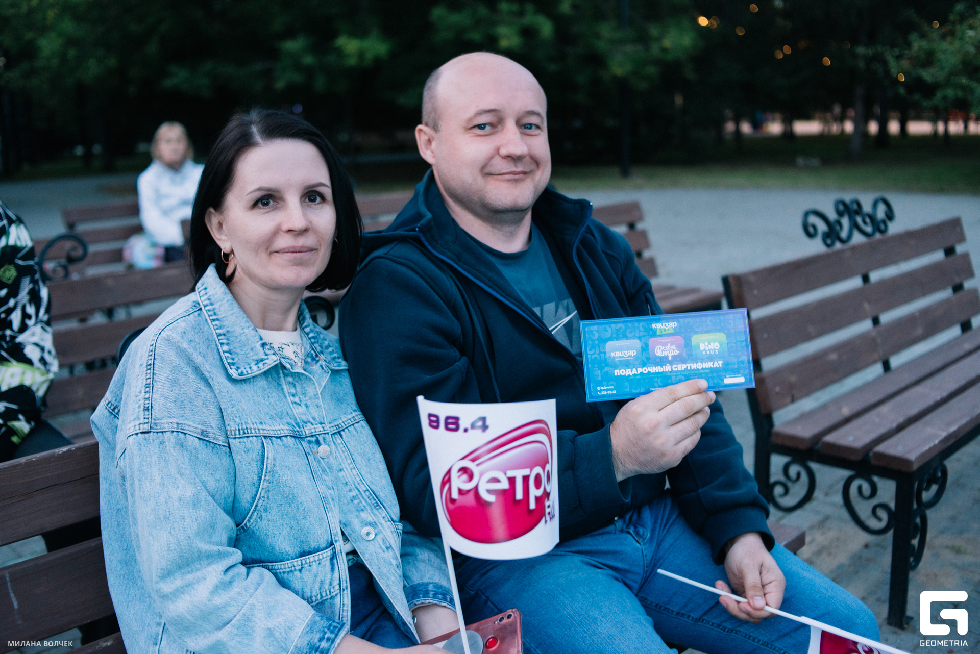 057_20230826 Волчек.jpg