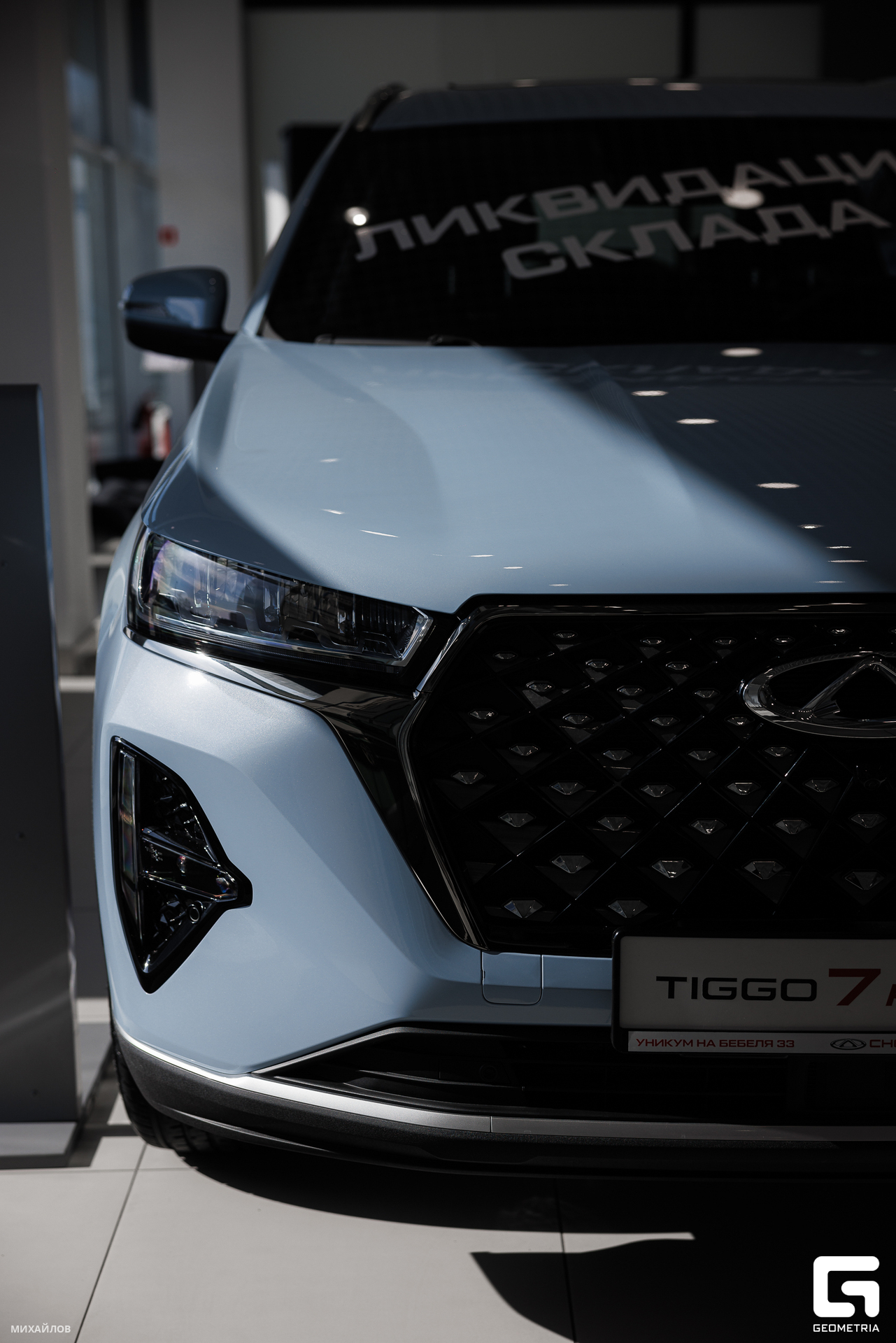 003-202403232948-Уникум-Михайлов - 2560.jpg