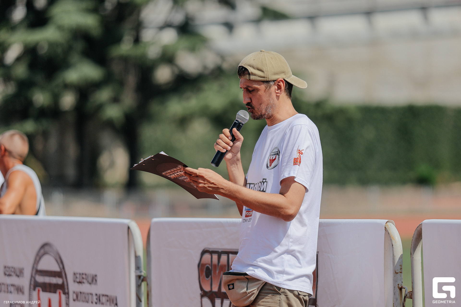 217 Силовой экстрим 4. 09.jpg