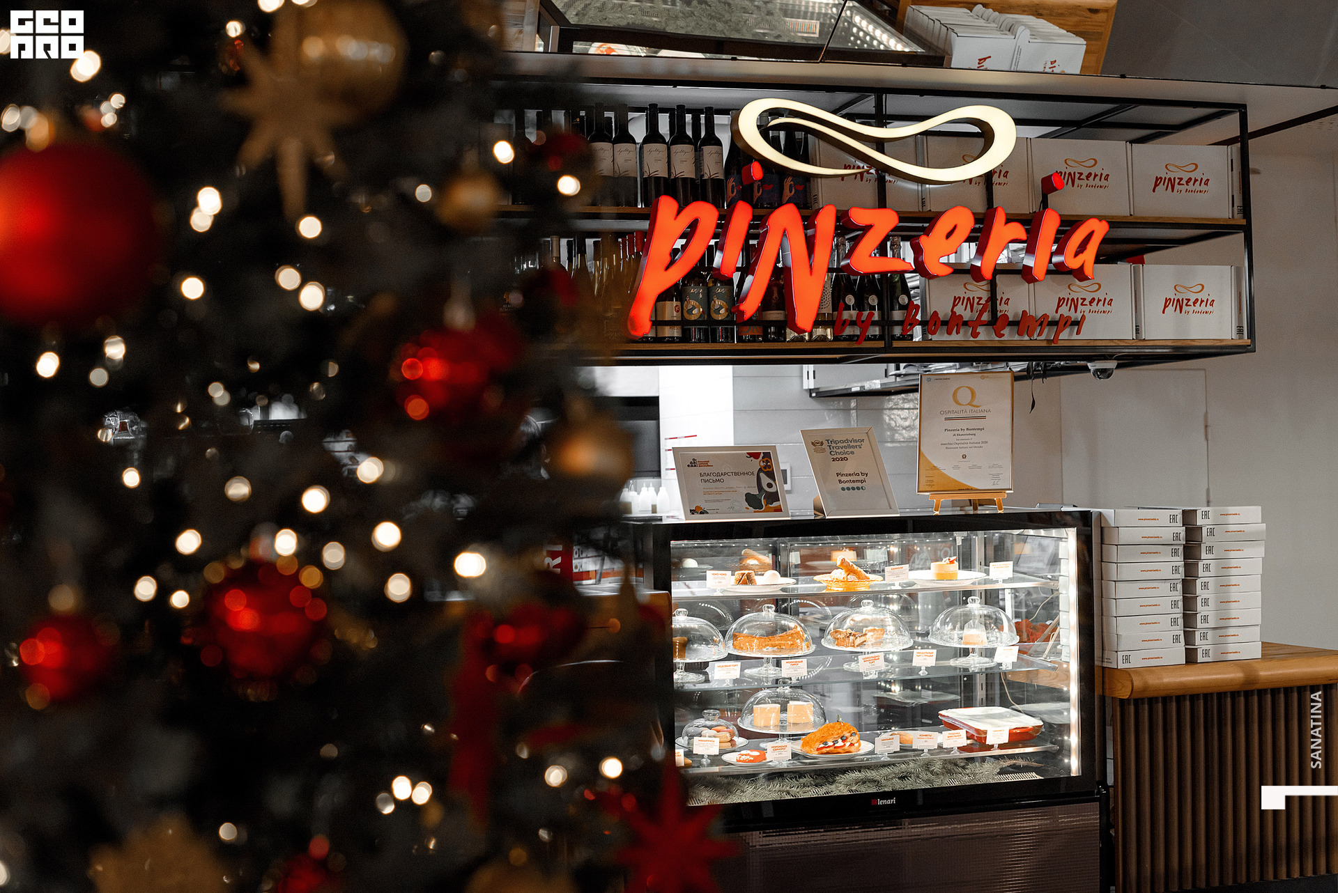 0001_2022-01-20_17-27-59 - Sanatina.jpg