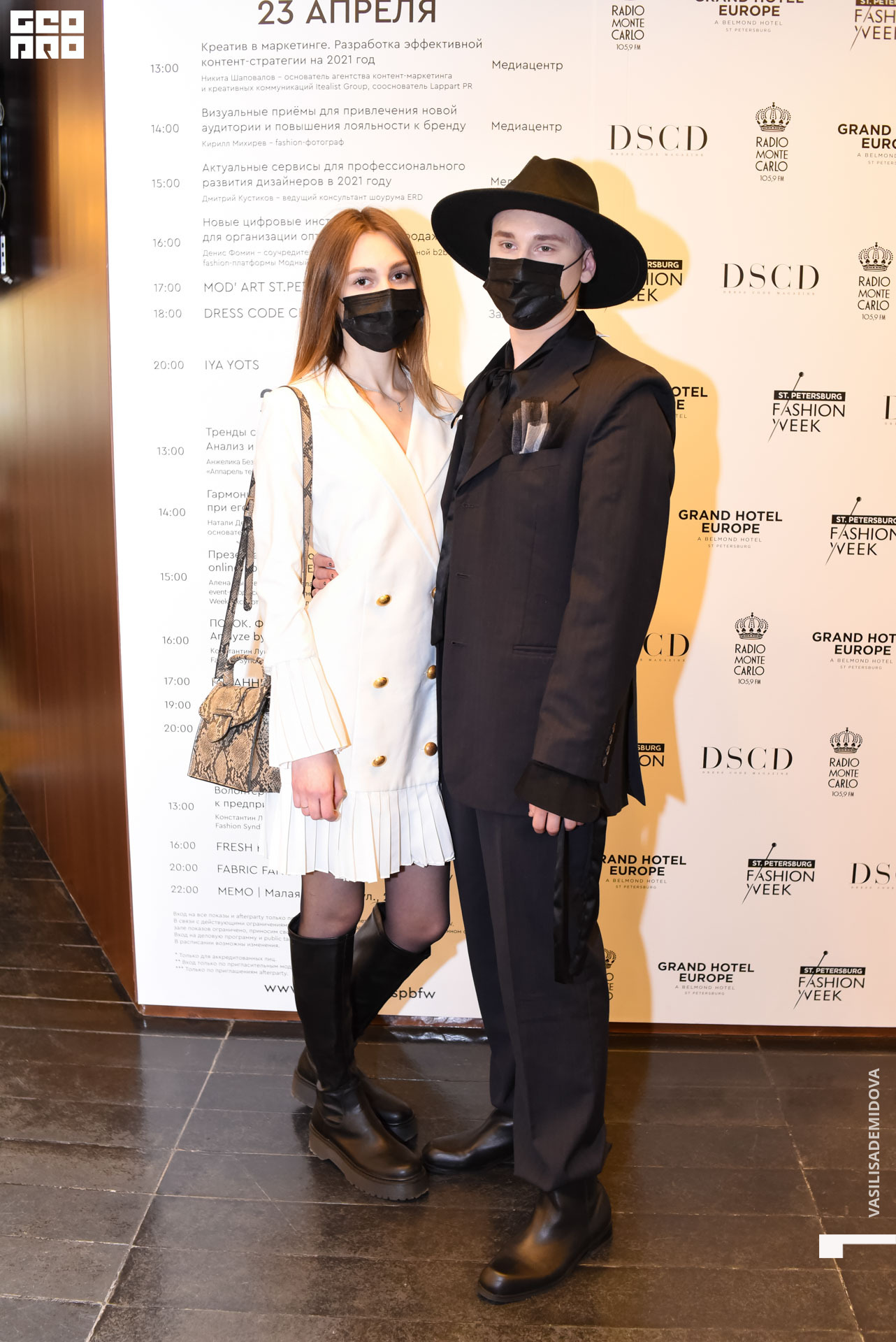 Неделя моды-1660.jpg