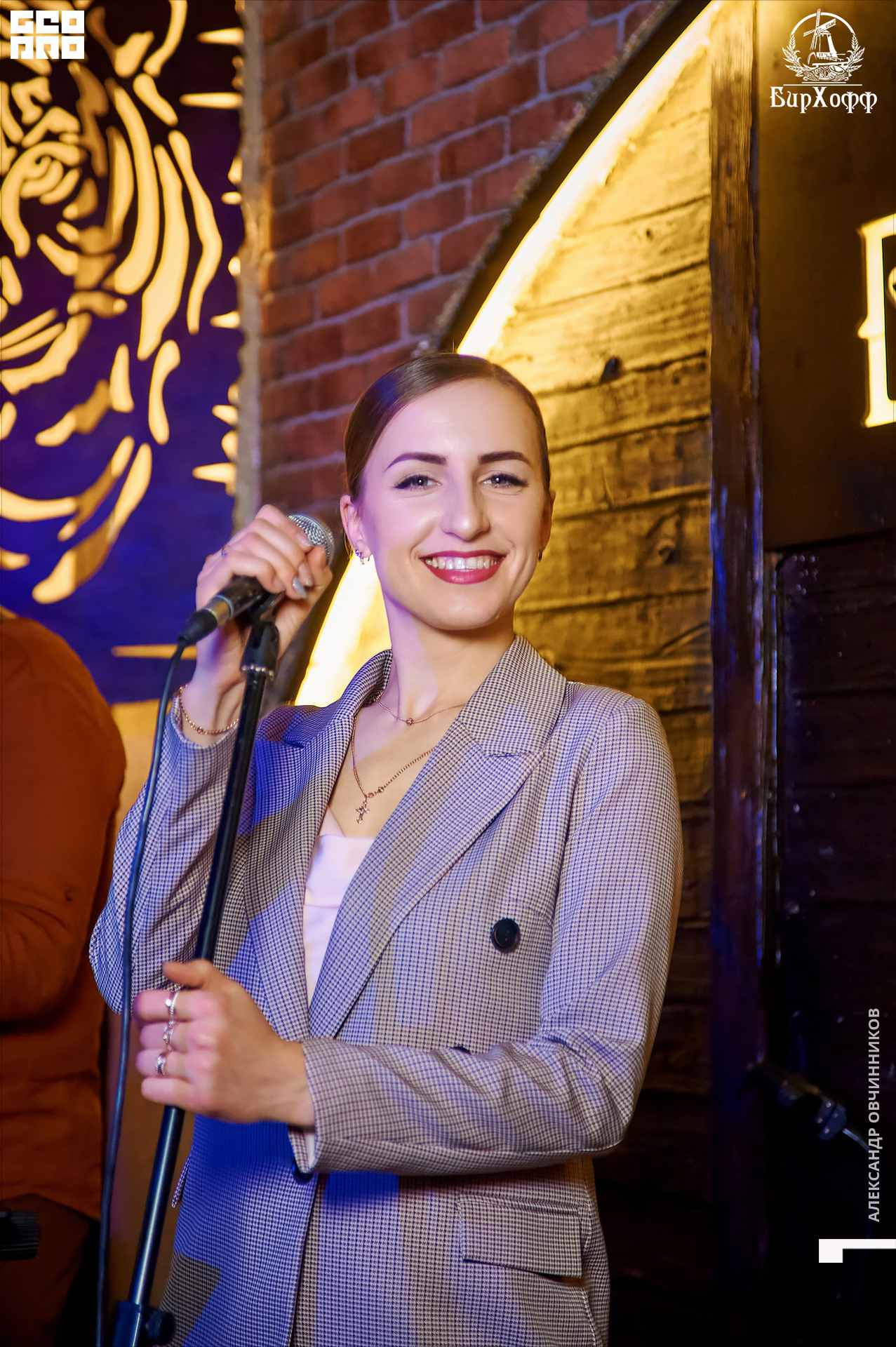 Фото 054 копия.jpg