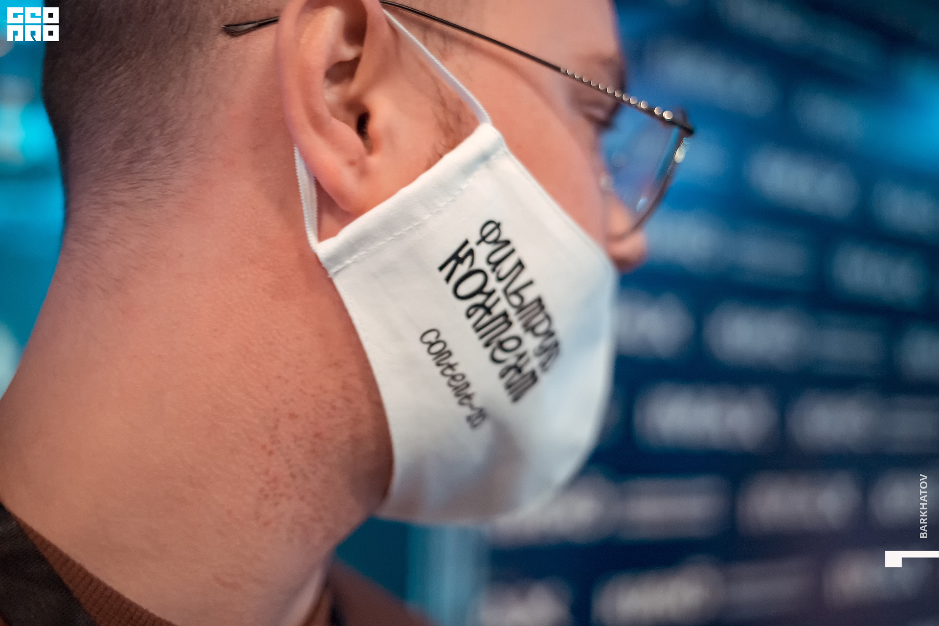 017 11.02.2021 @mibiyl.jpg