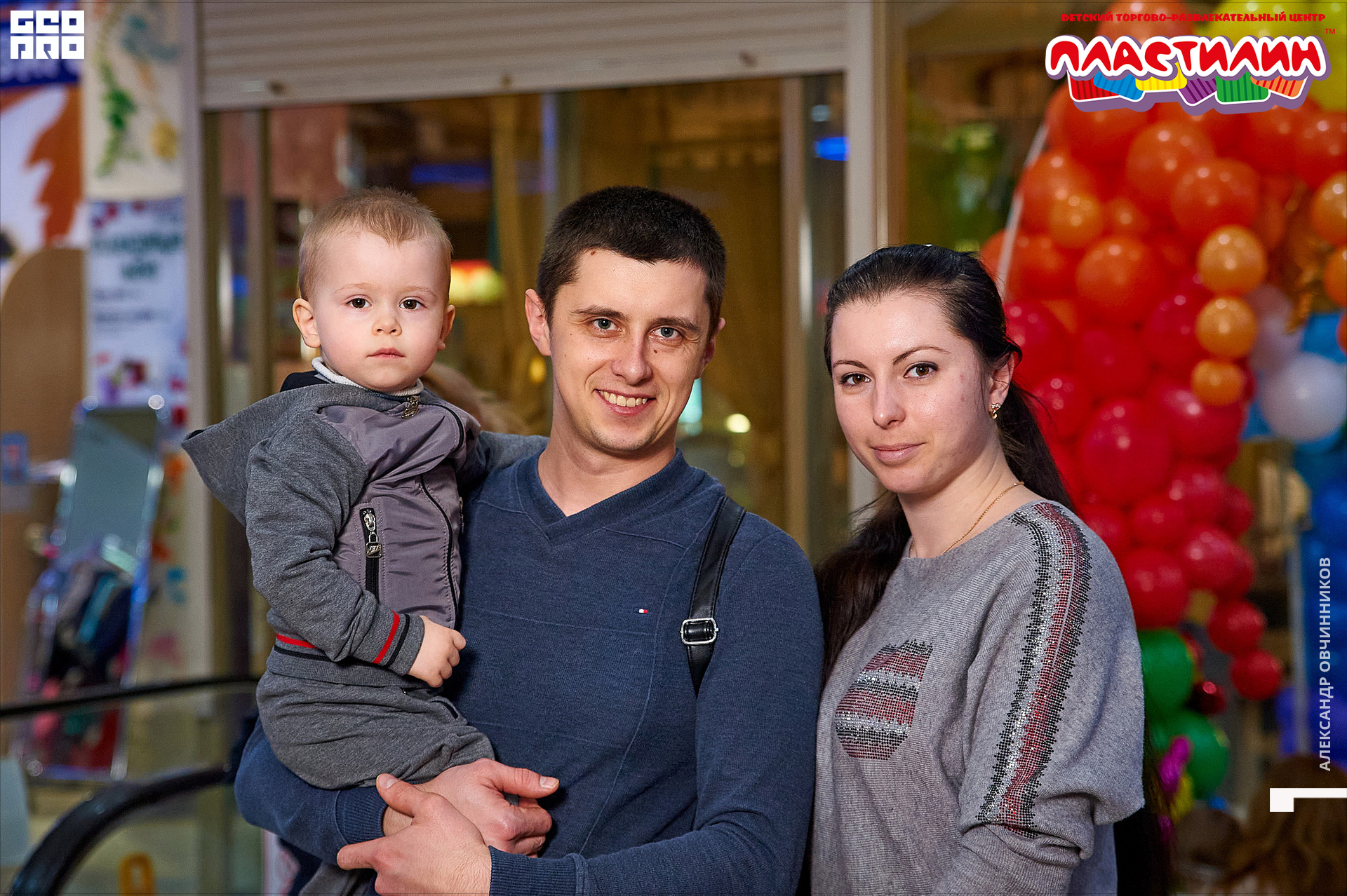 Фото 053 копия.jpg