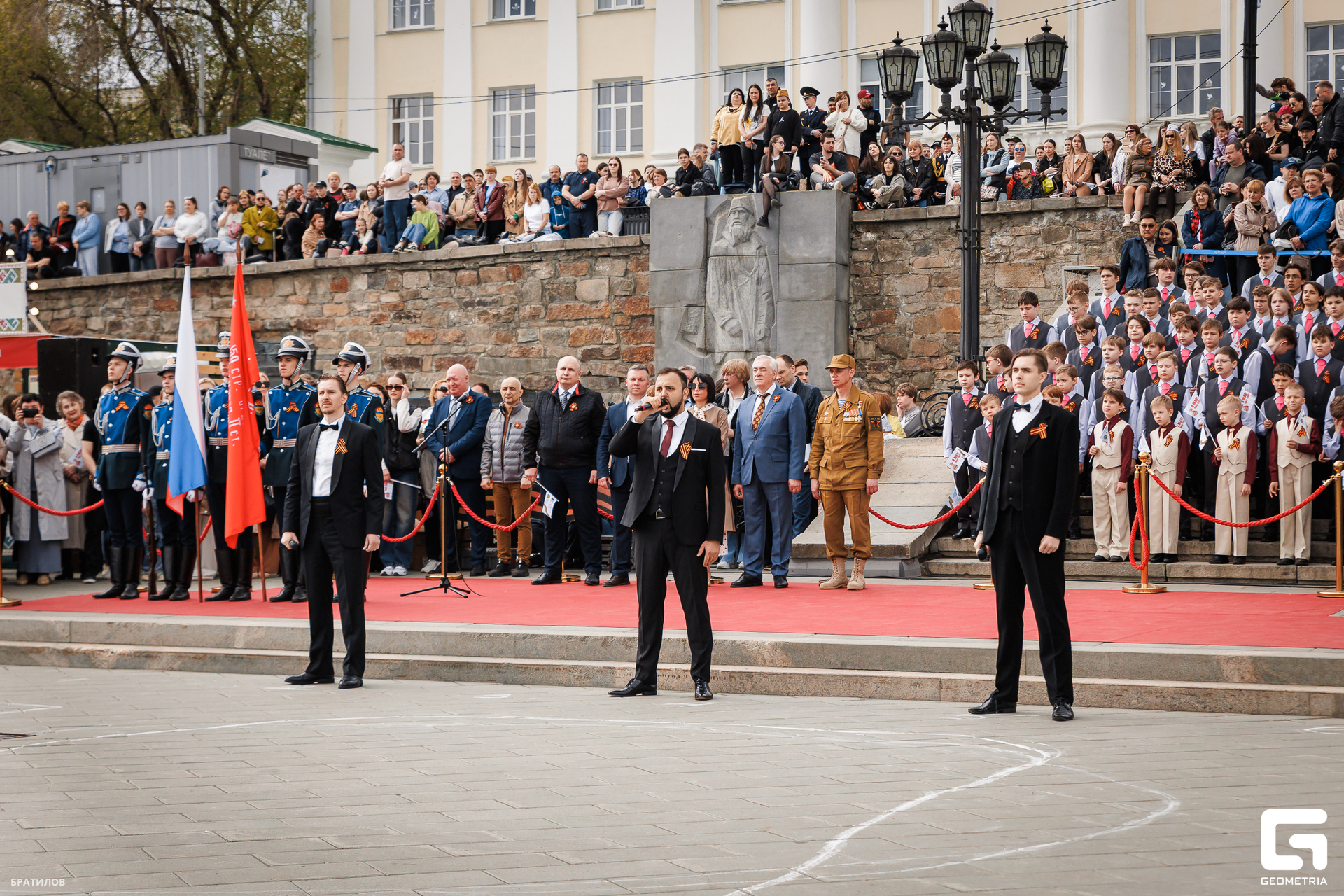 068 - 09_05_25 - 12_18_07 - Bratilov.jpg