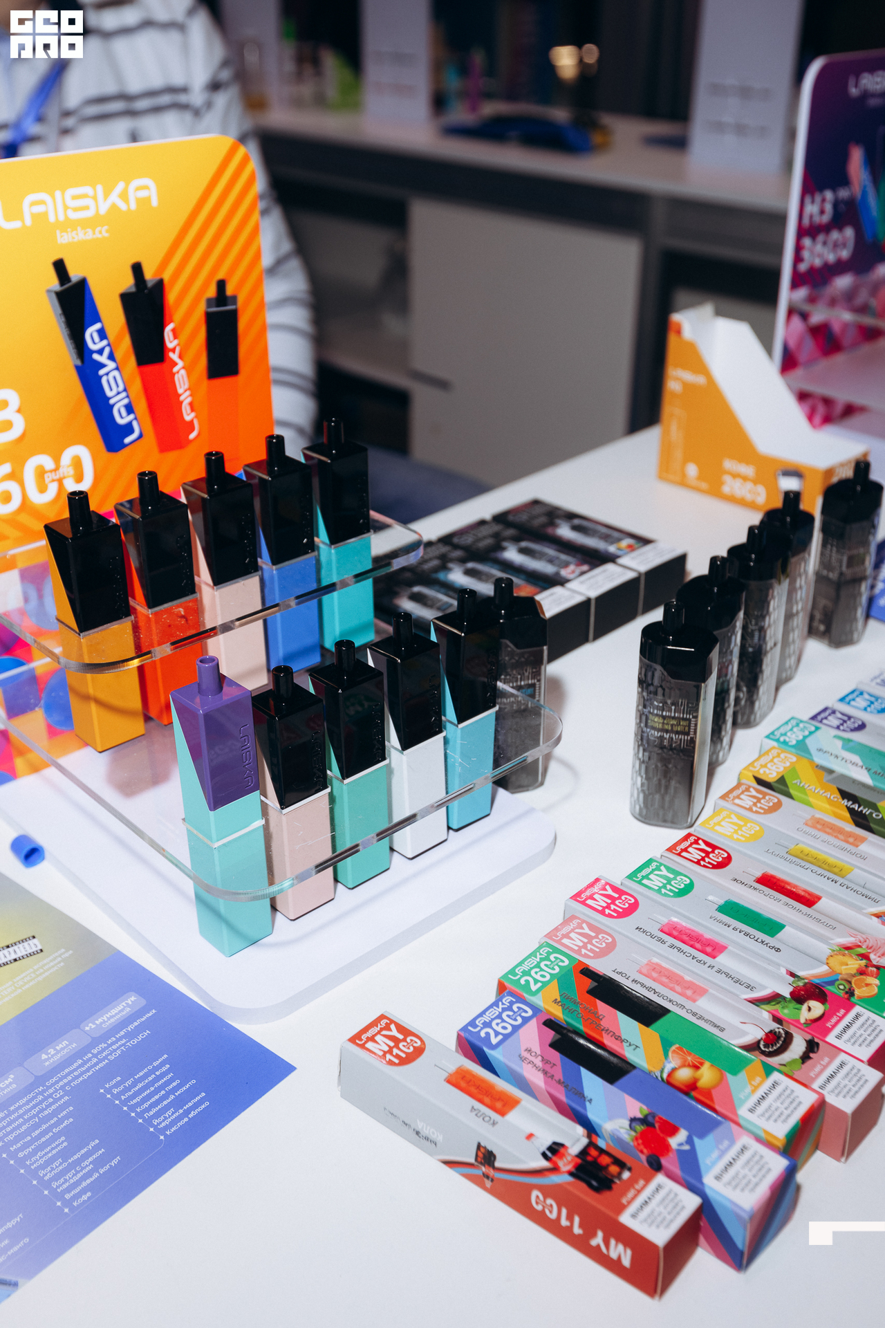 2022-12-11 15-46-25 @markovninart.jpg