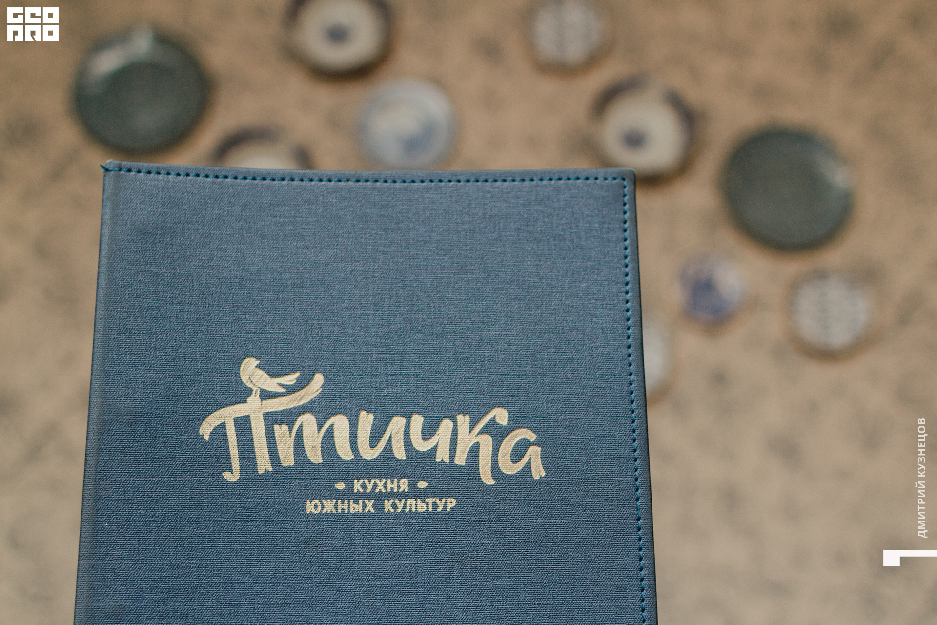 004-2022-09-16 22-28-47-Kuznetsov.jpg