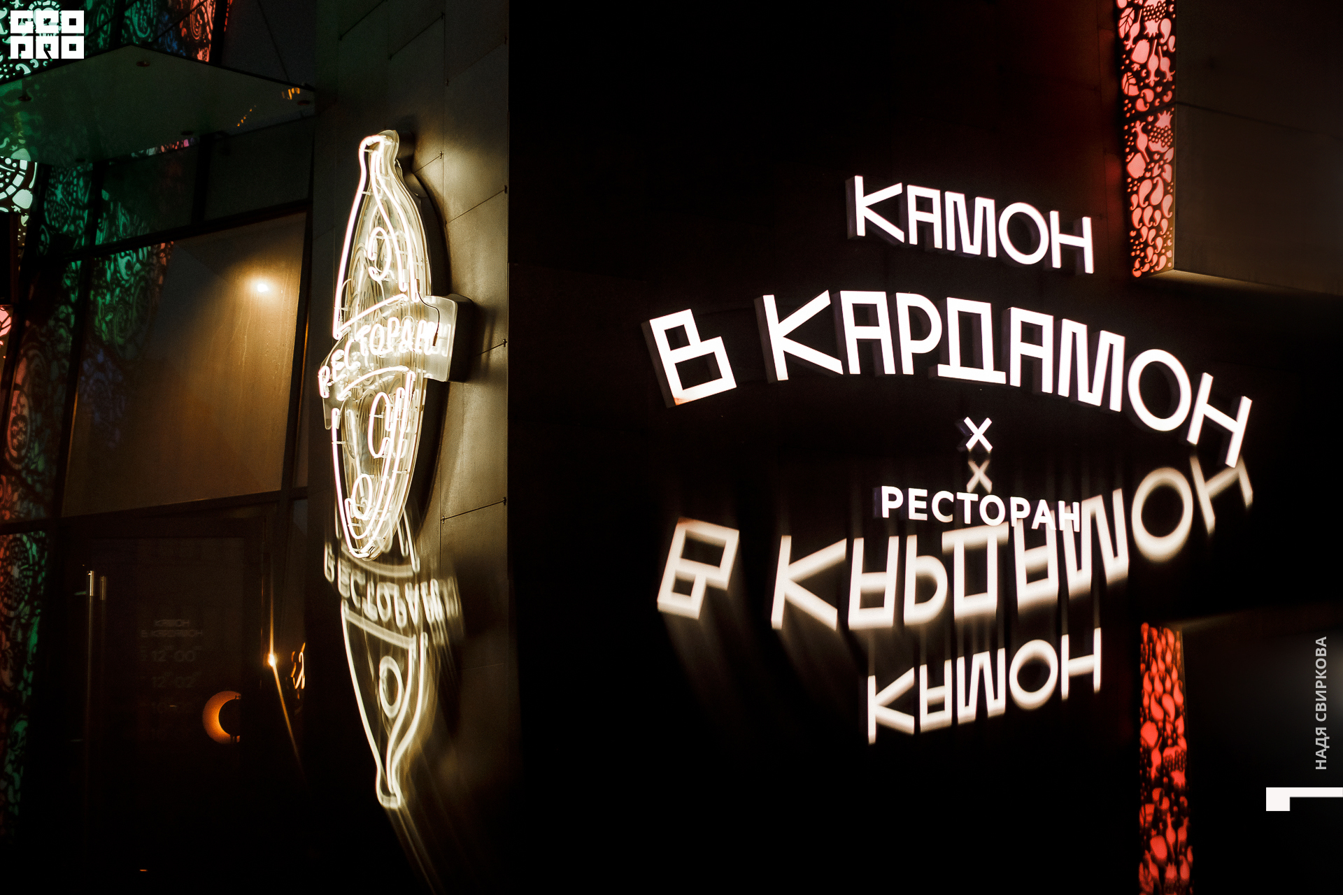 001_22-06-11 ISAEVA.jpg