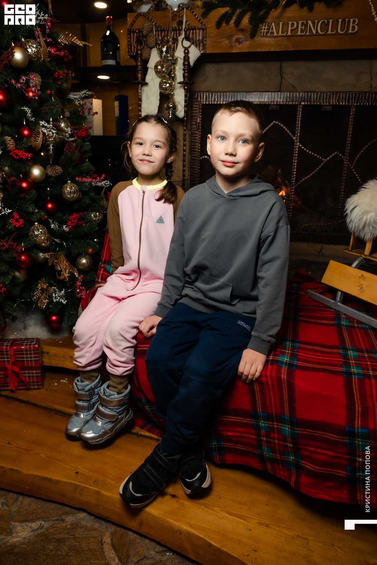 Альпен 23.12.2022-196.jpg