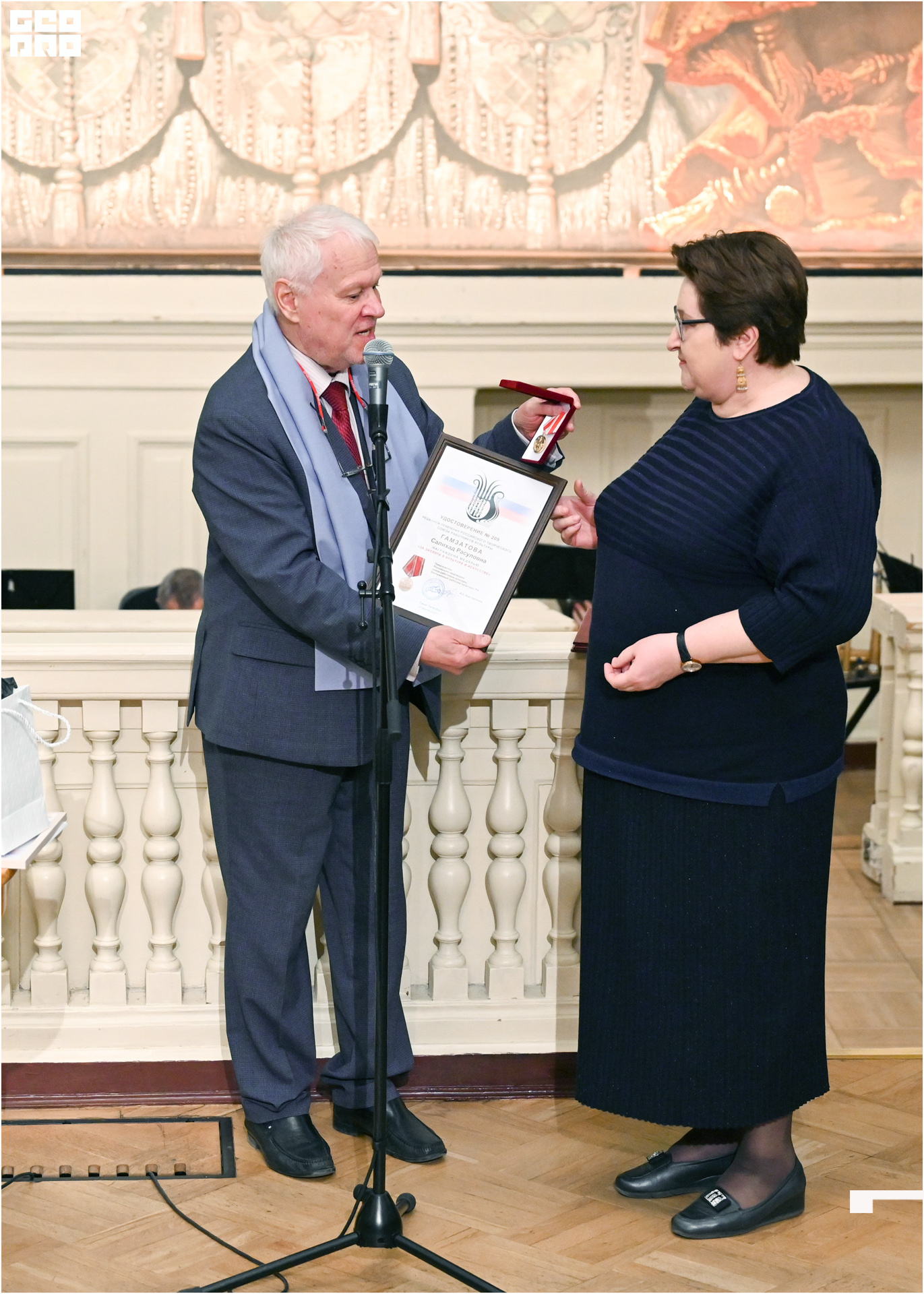 День работников культуры-88.jpg