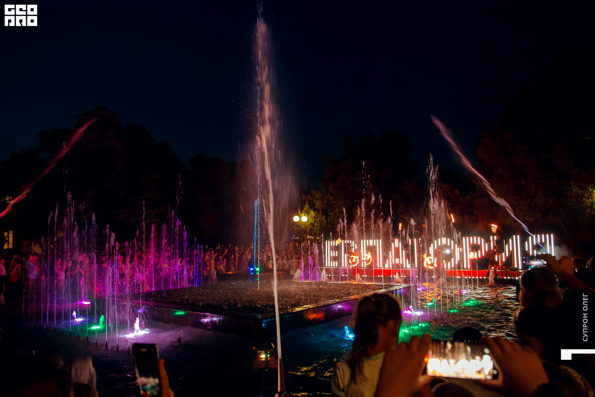 IMG_1403 копия.jpg