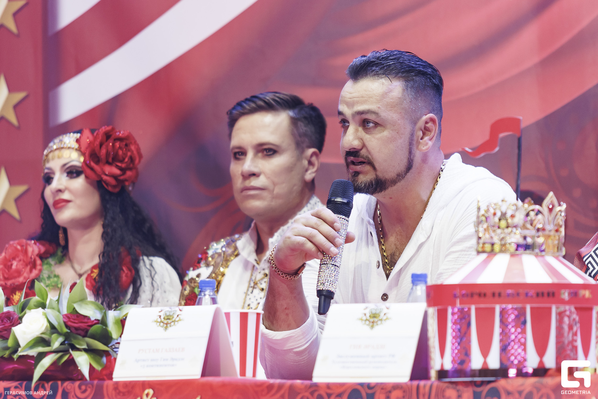 119 Цирк 29. 05.jpg