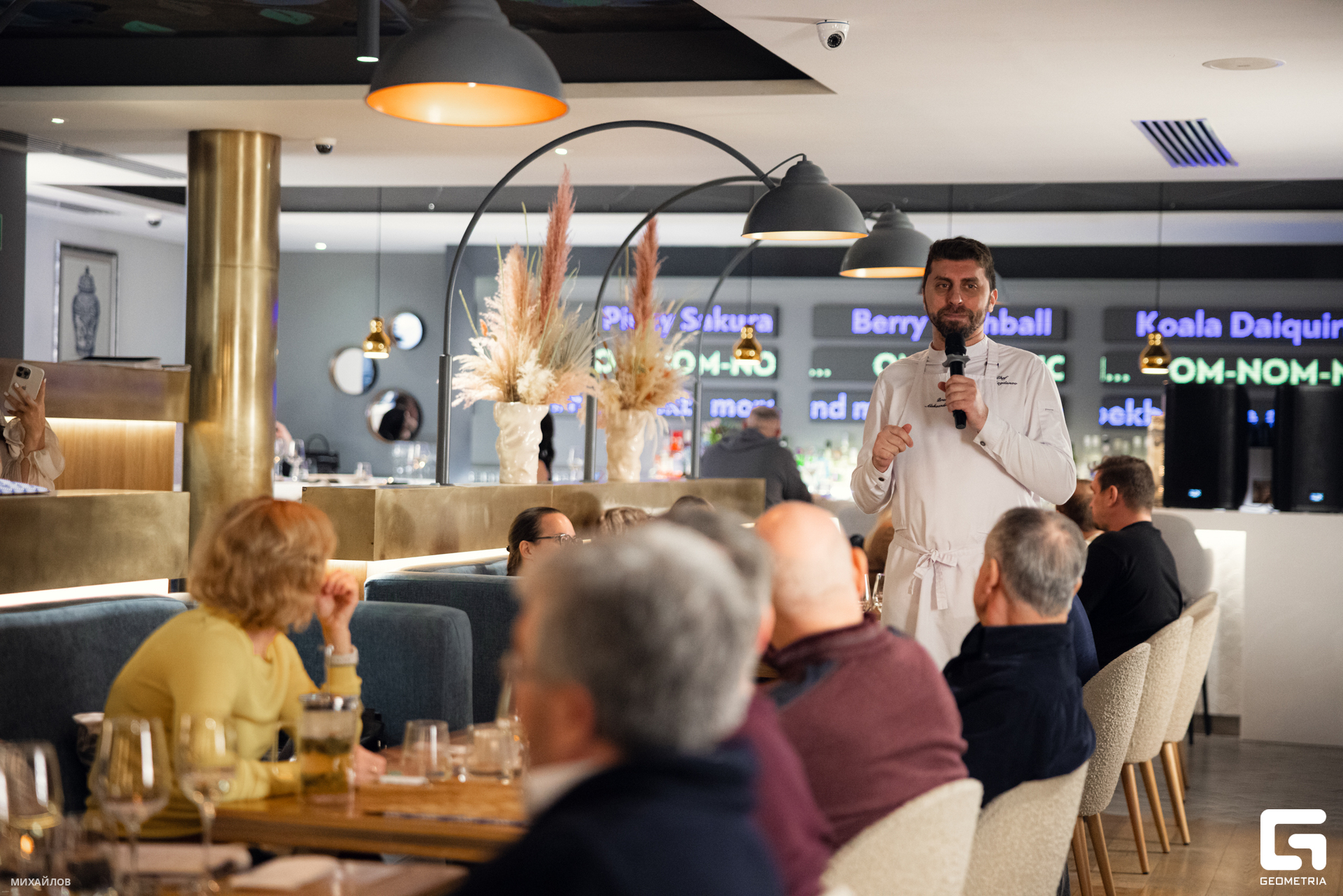 062-270325-1540 mikhailov-web.jpg