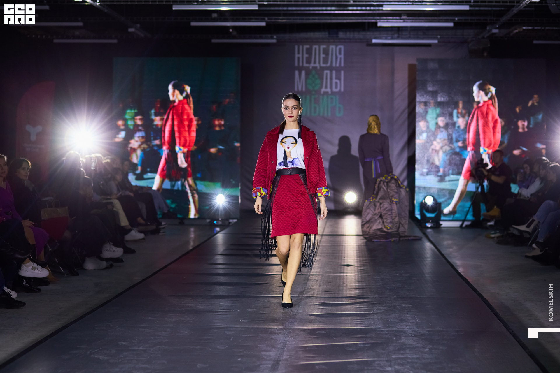 684-2022_10_22-20-06-40 - Komelskih.JPG