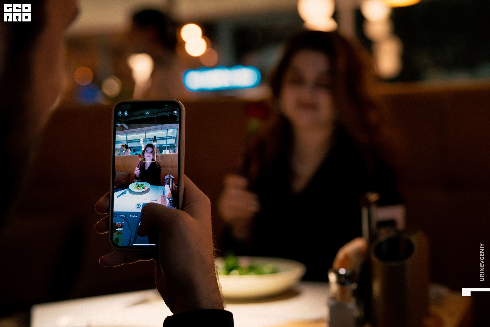 14.02.2022. Балерина и Бифштекс (98).jpg