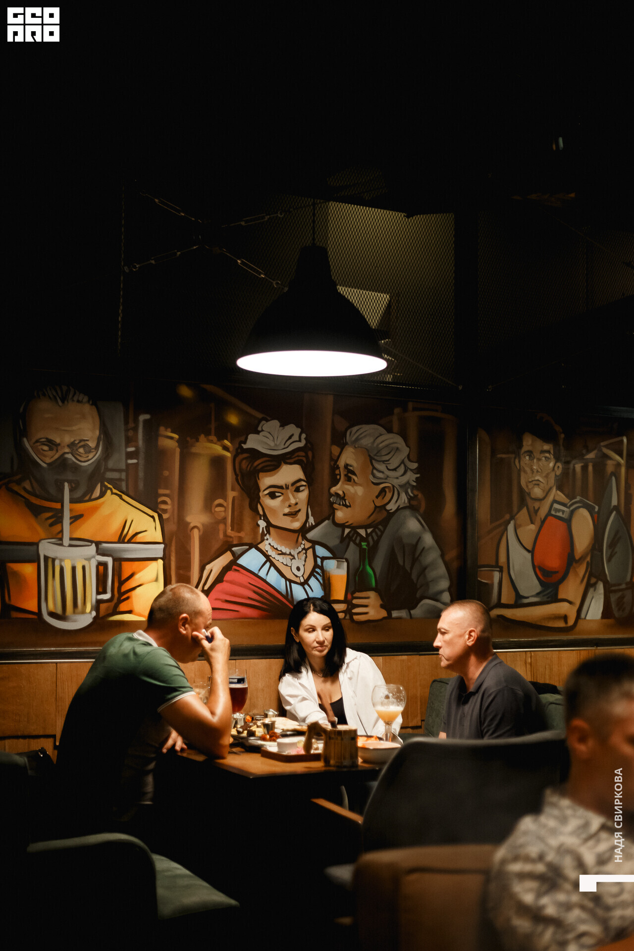 008_2021-08-06 21-47-13 ISAEVA.jpg