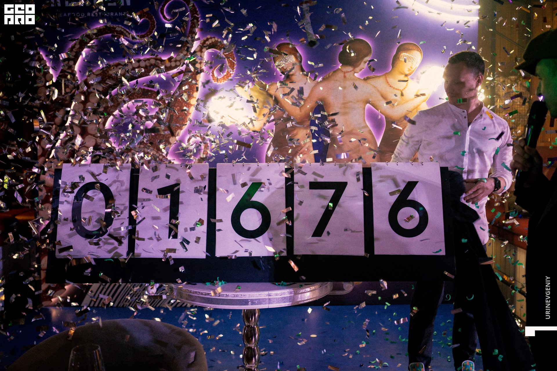 31.10.2021. Kraken (118).jpg