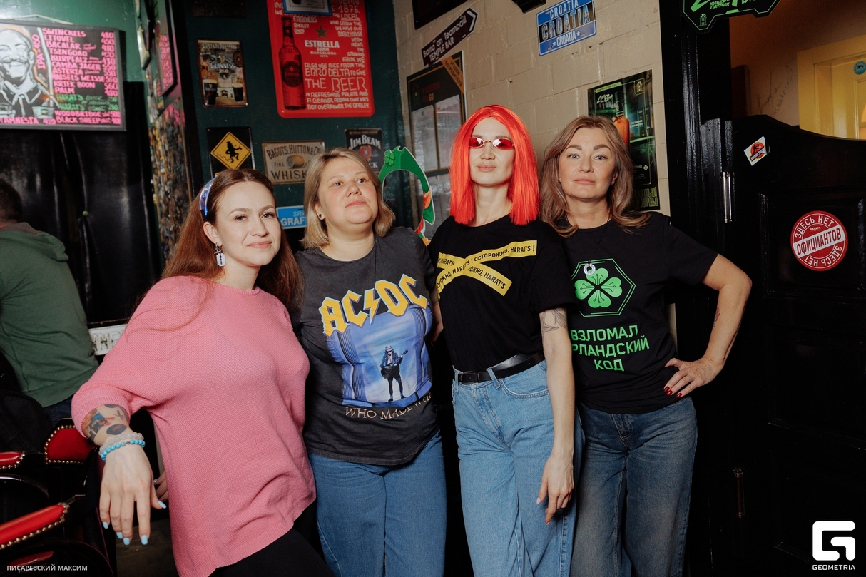 День святого Патрика в Harat’s pub 20