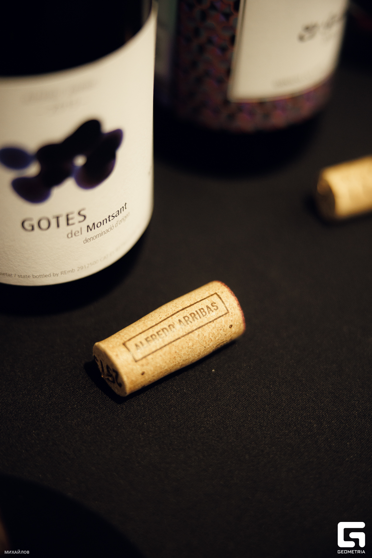 050-202404072511-космос - Михайлов-2560.jpg