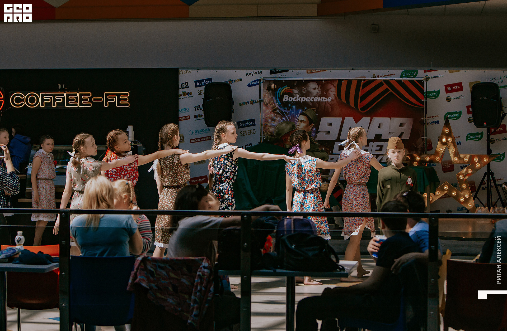 ТРК ВОСКРЕСЕНЬЕ 9 мая00108.jpg