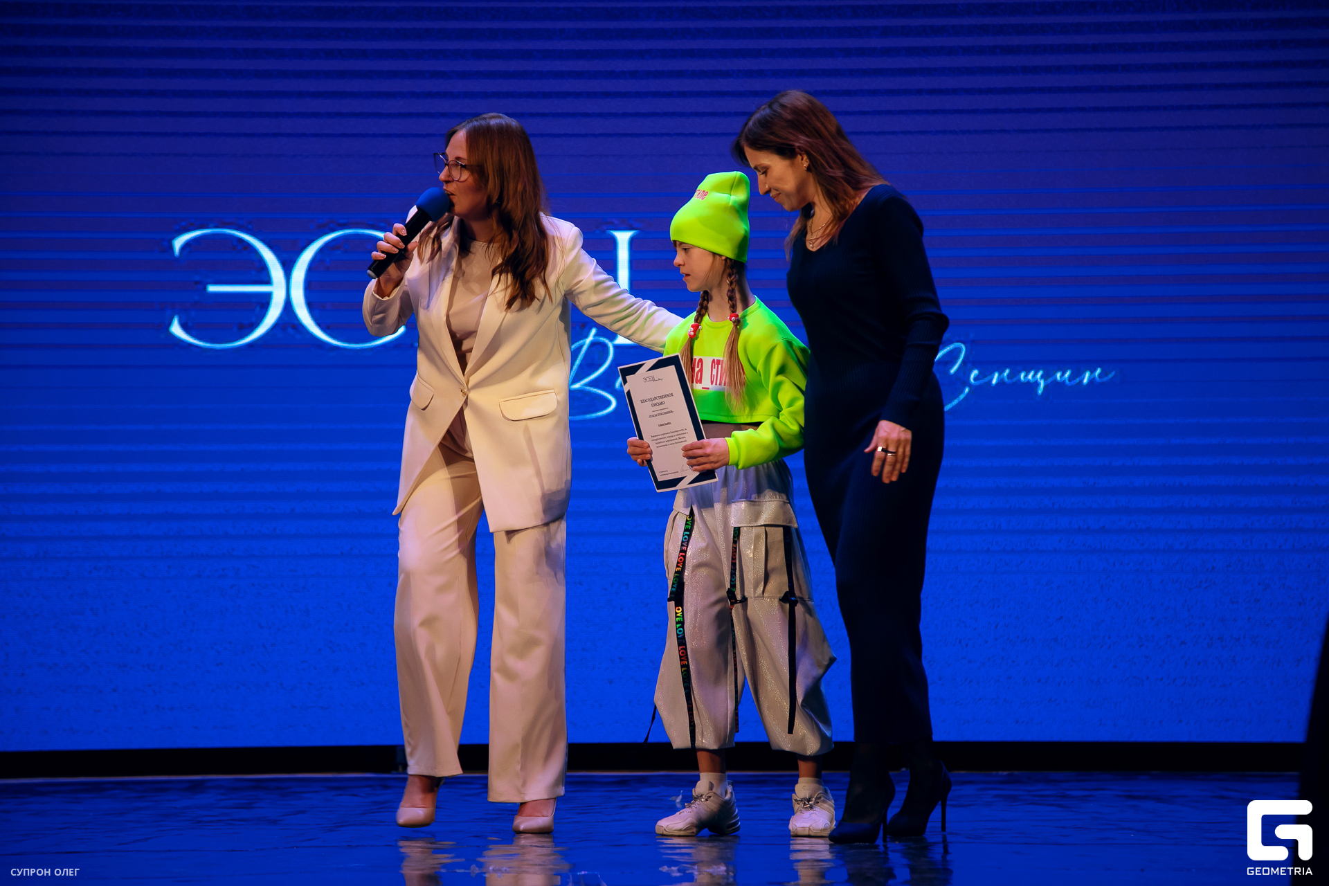 0N5A0193-2 копия.jpg