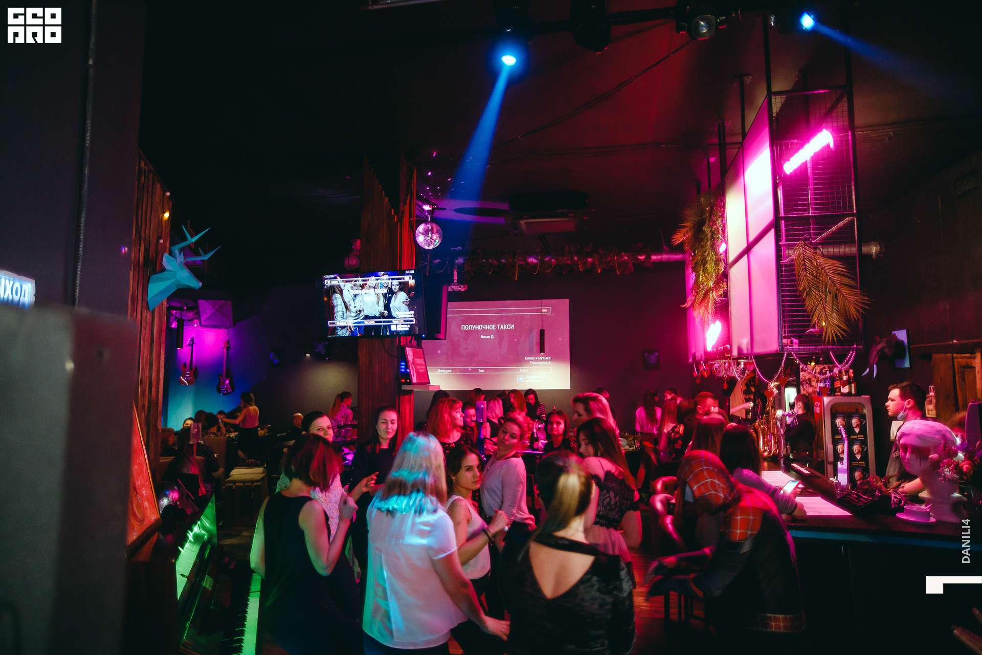 Секретное место 05.03.2021_015.jpg