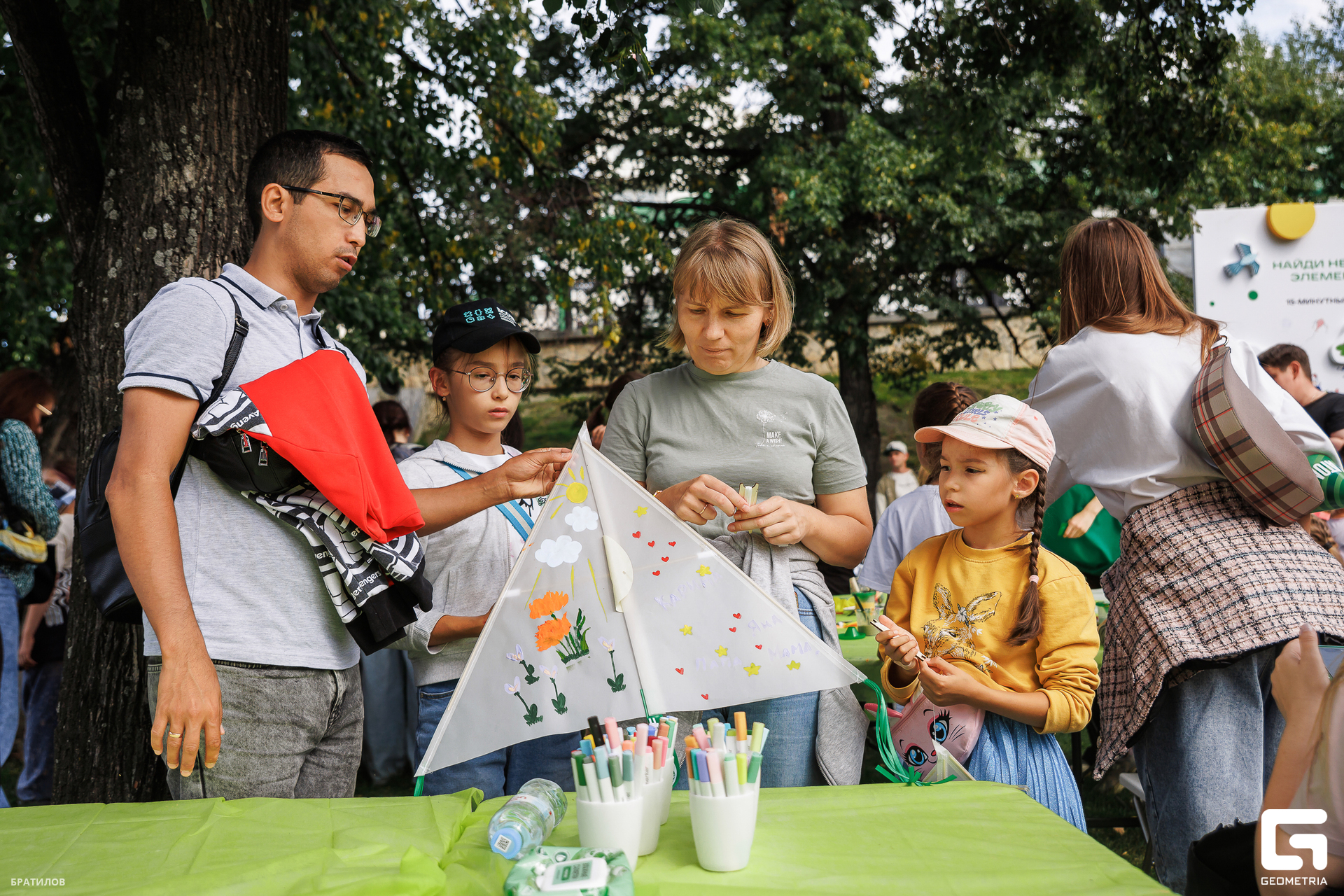 249 - 09_08_25 - 14_56_09 - Bratilov.jpg