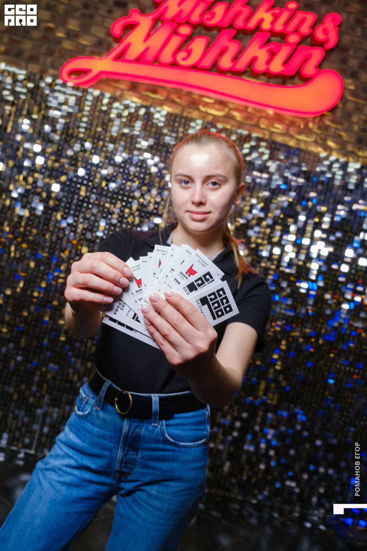 Best Spring Networking  Party 19
