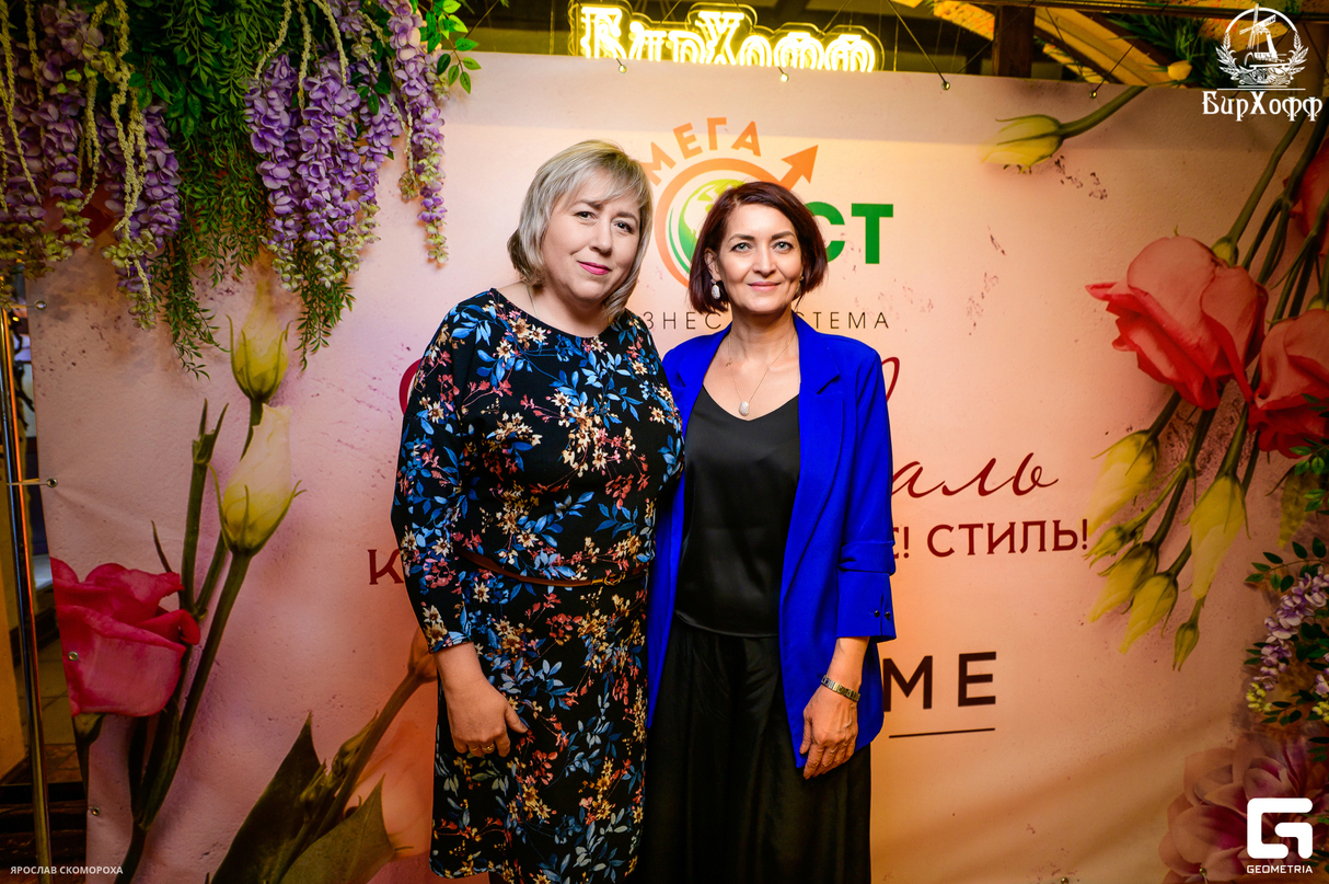 Суббота в ресторане "БирХофф" 8