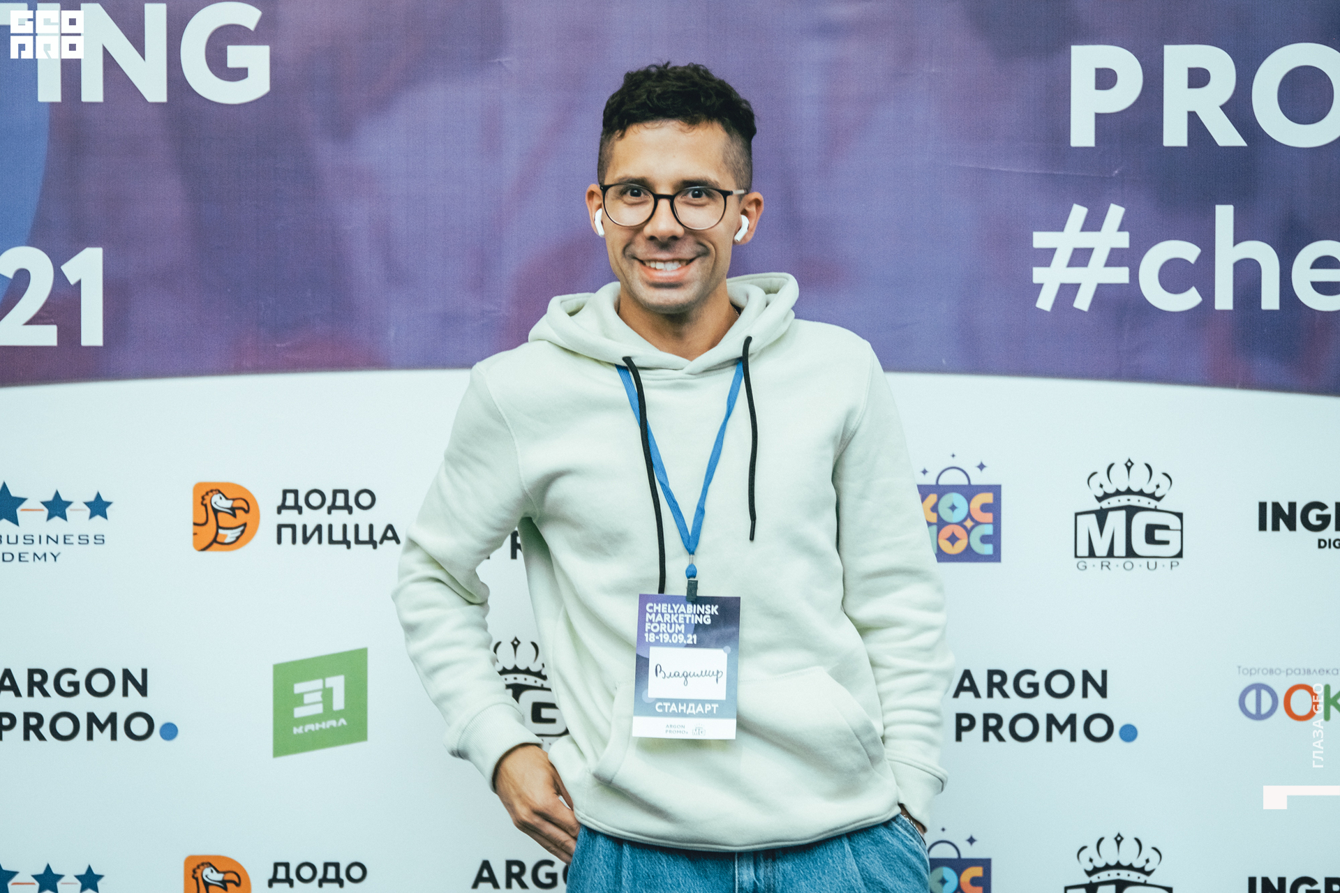 20210918 Кочубей 008.jpg