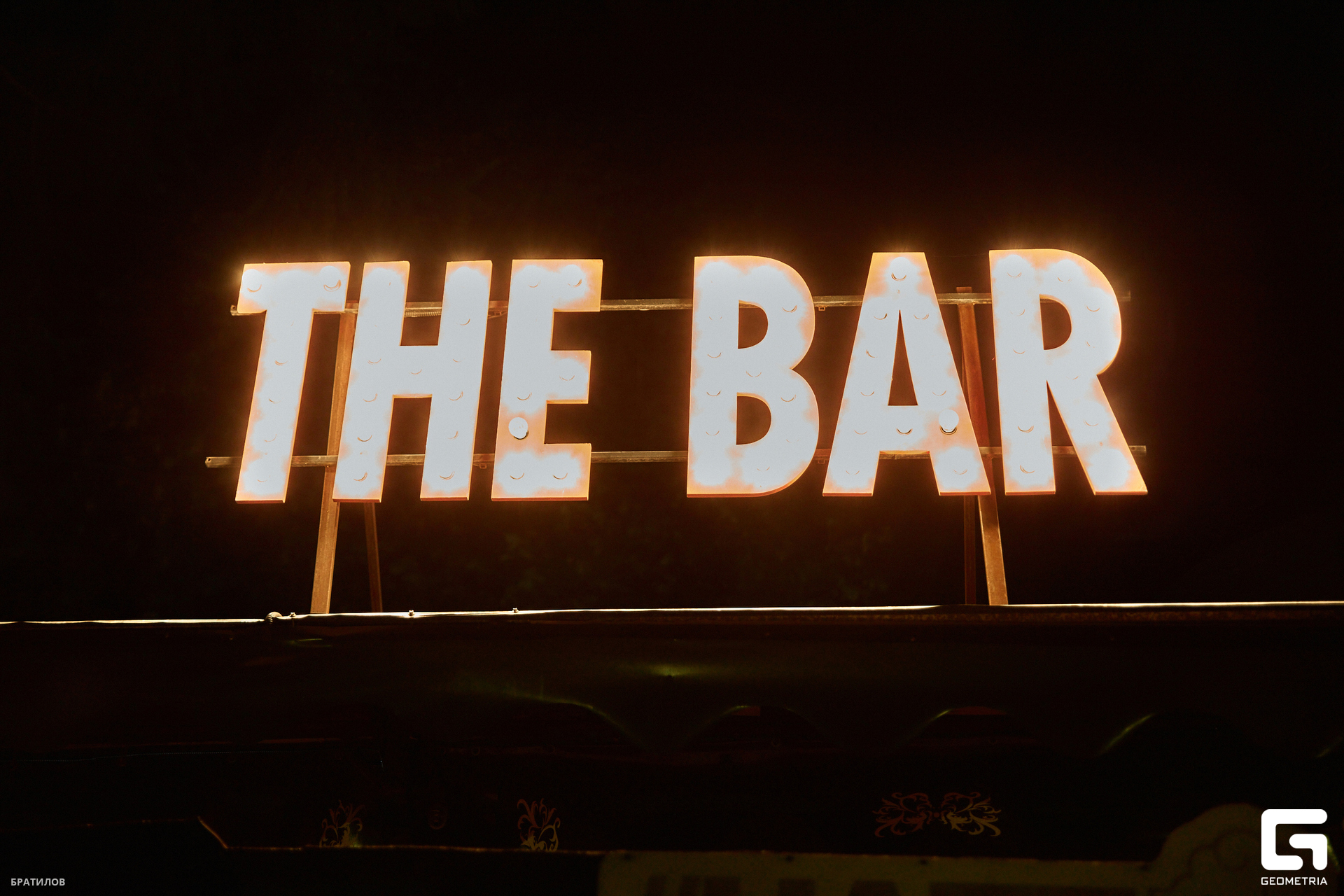 0002 - 09-09-23 - 23-46-00 - Bratilov.jpg