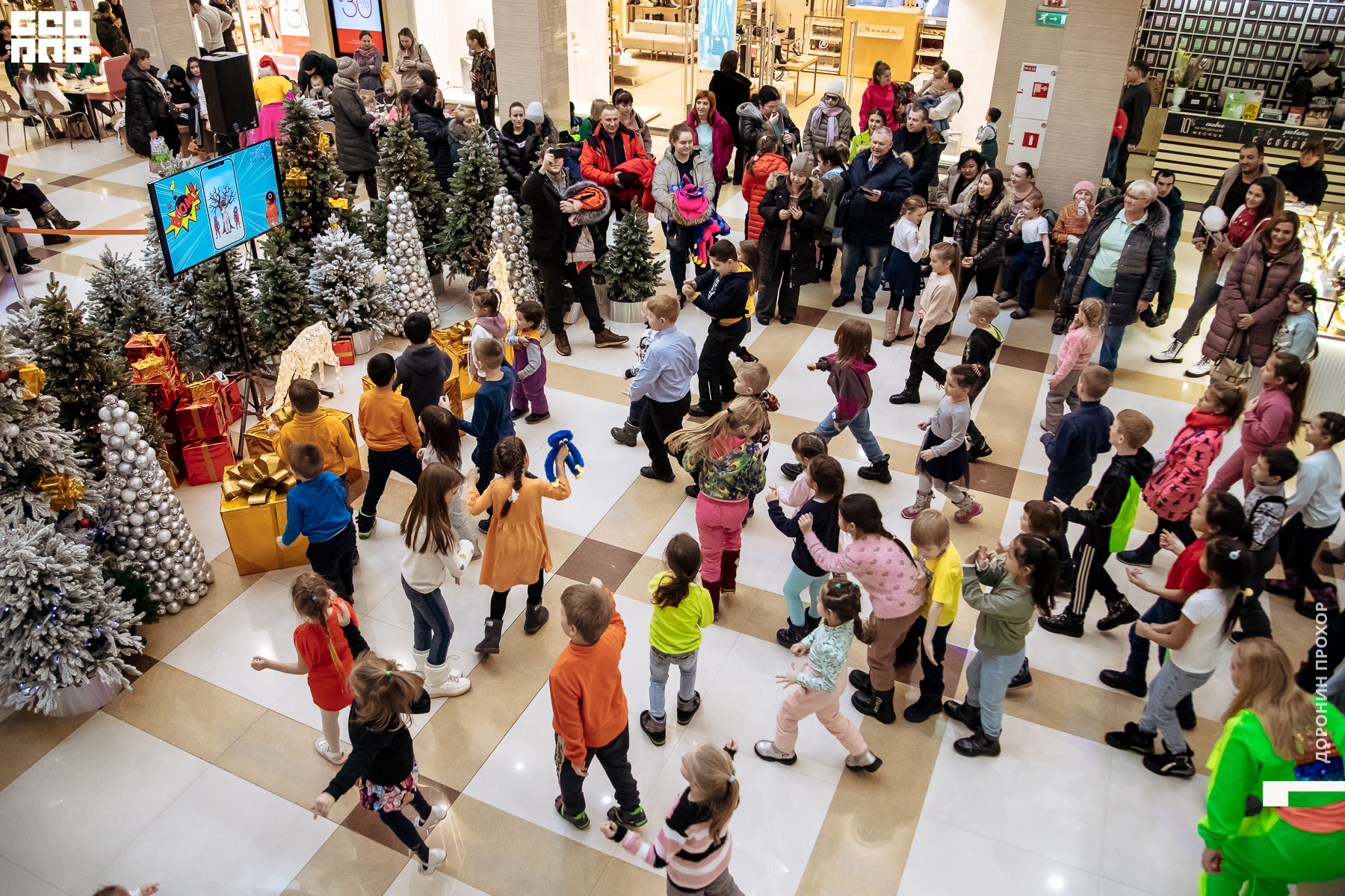 2023.01.07 Неоновая 089.jpg