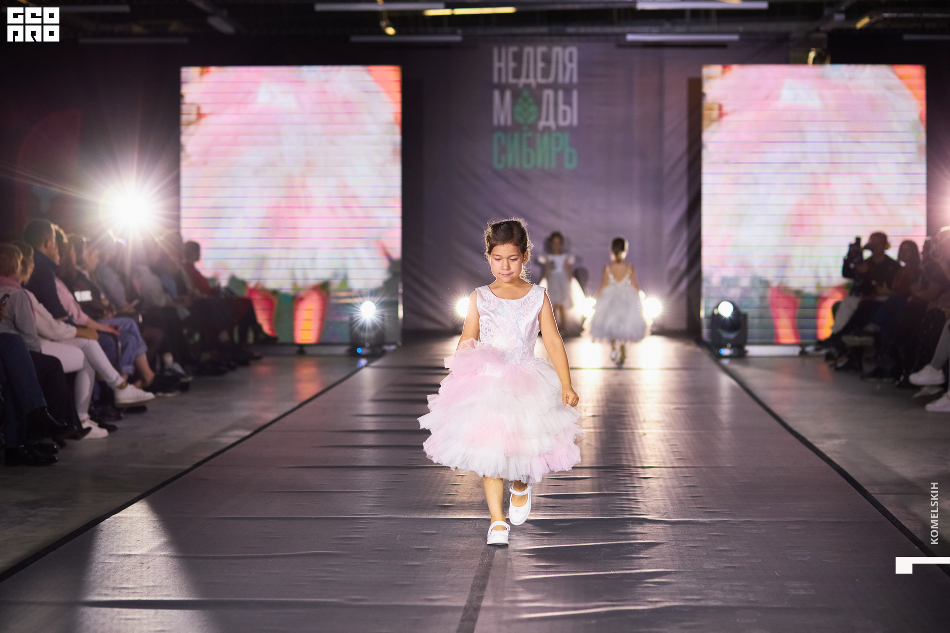 060-2022_10_23-15-40-53 - Komelskih.JPG