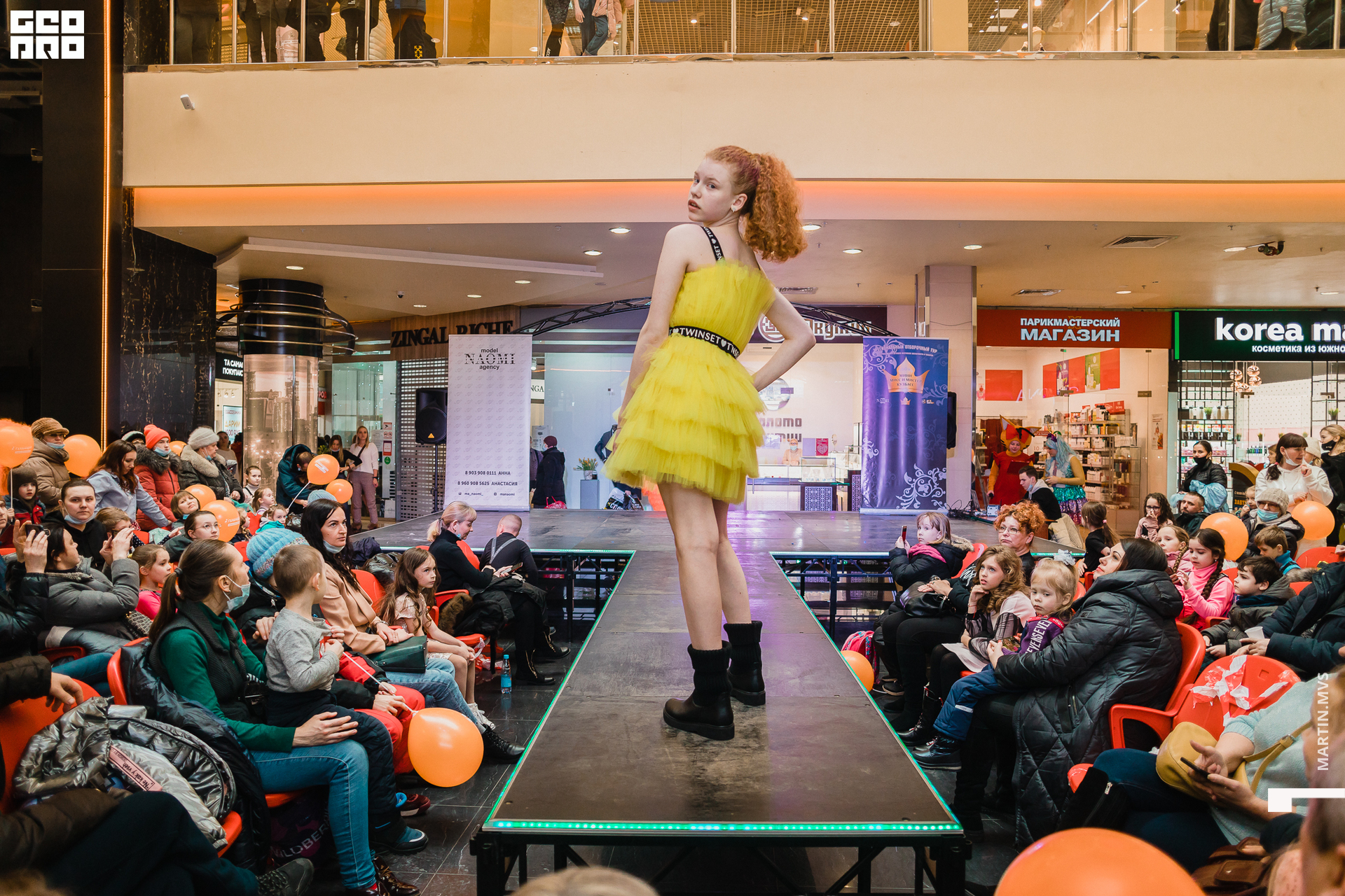 Показ Naomi Сити Молл 14.03.2021_175.jpg