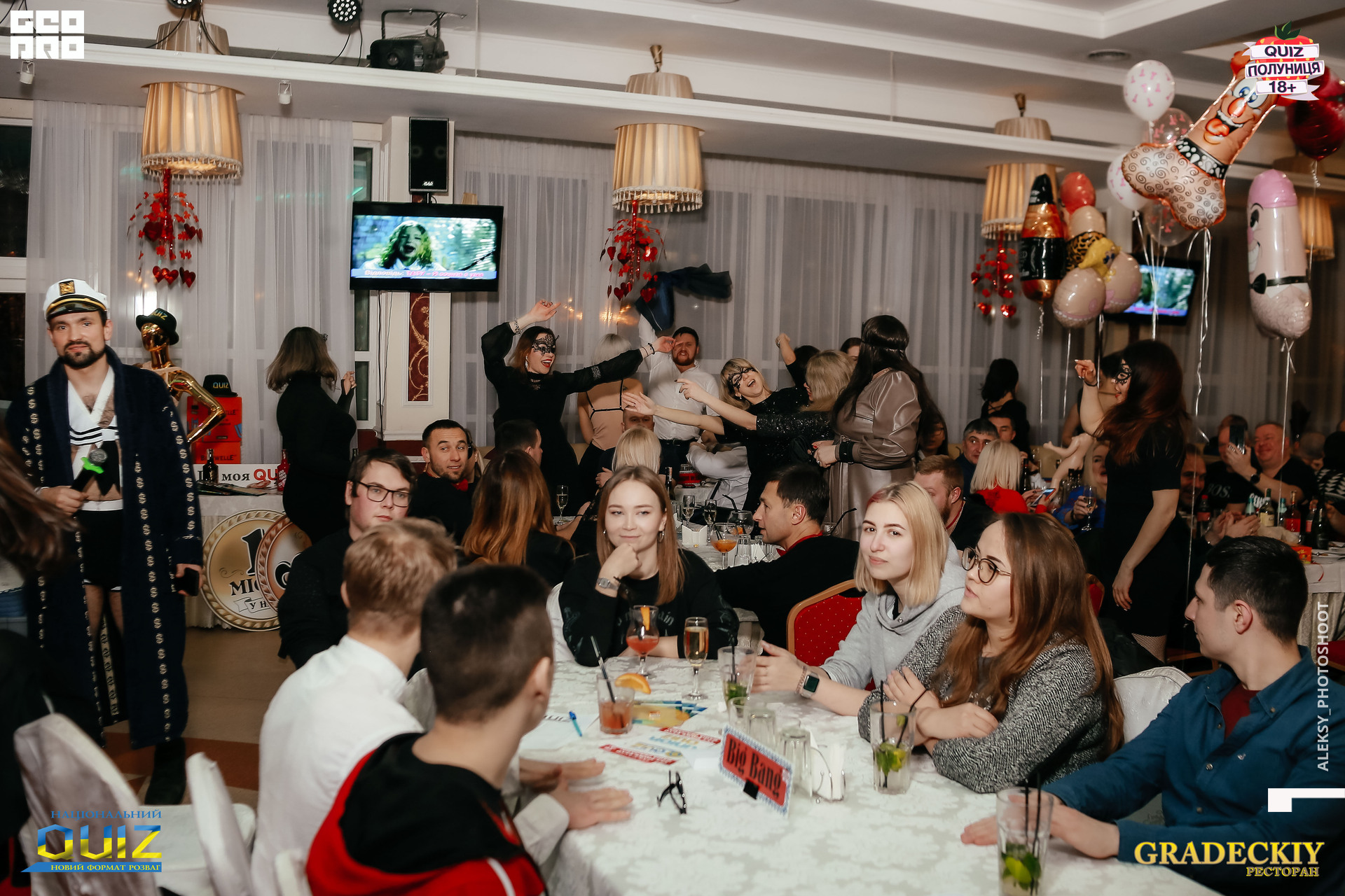 019Quiz_aleksy_photoshoot.JPG
